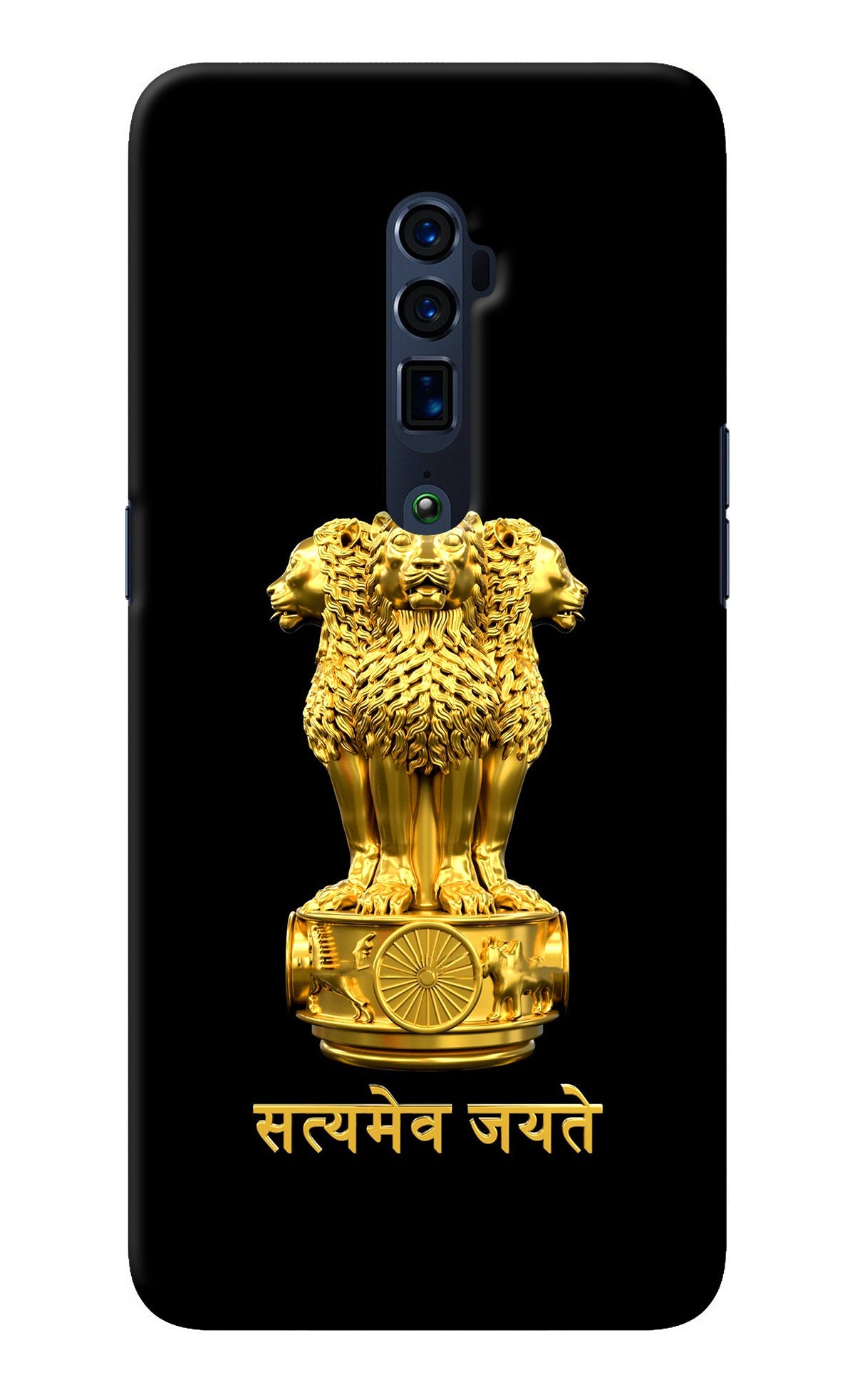 Satyamev Jayate Golden Oppo Reno 10x Zoom Back Cover