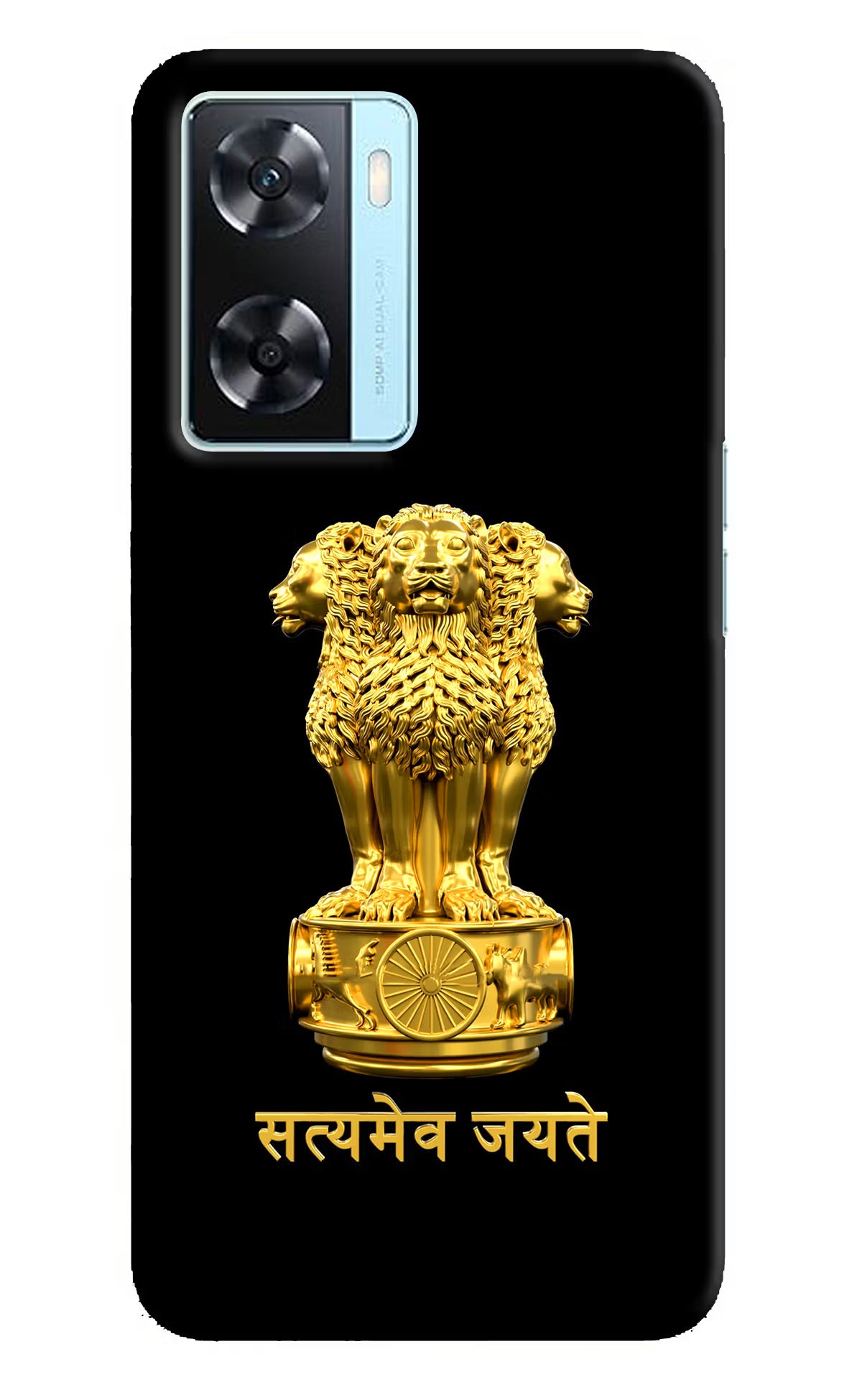 Satyamev Jayate Golden Case for Oppo A77 2022