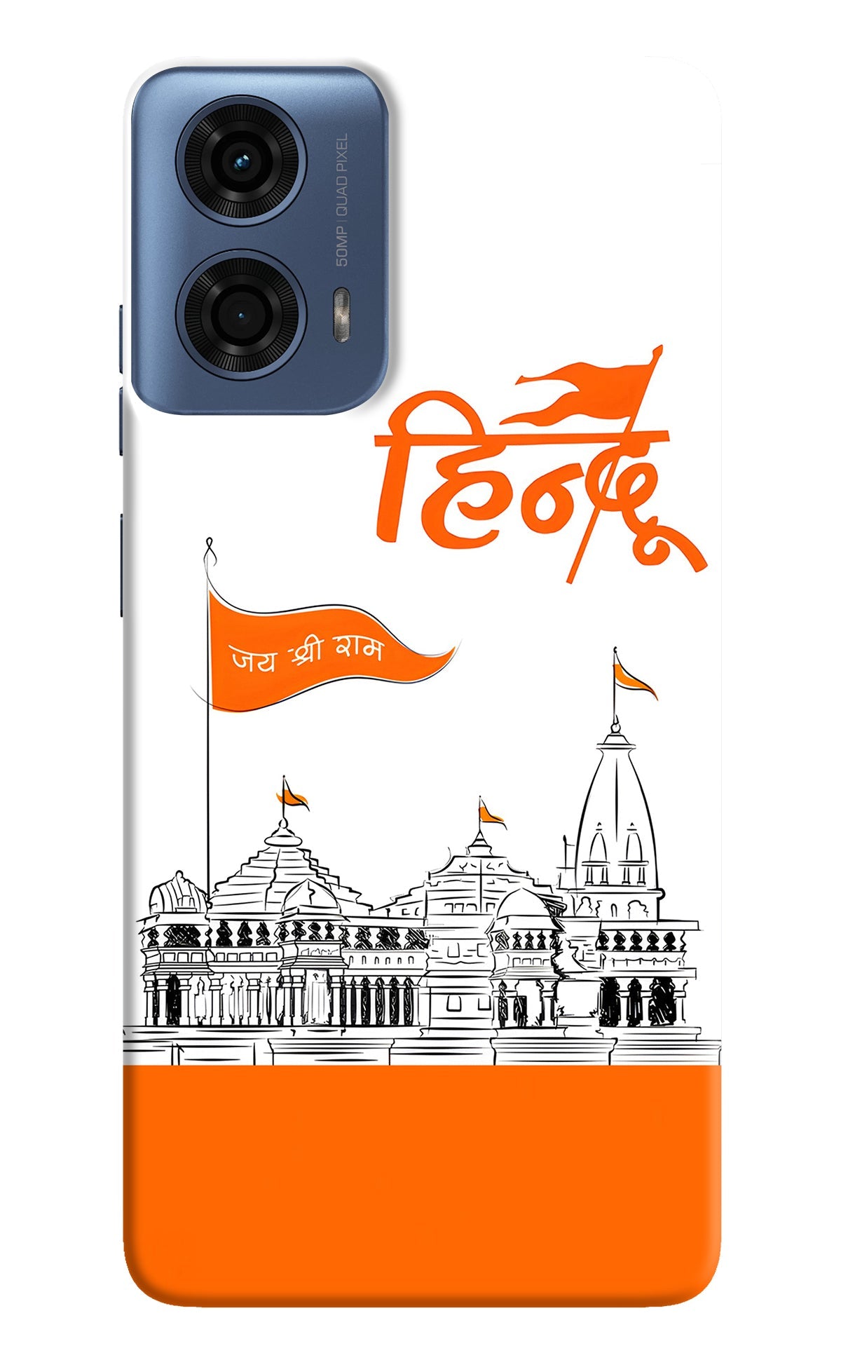 Jai Shree Ram Hindu Moto G24 Power Back Cover