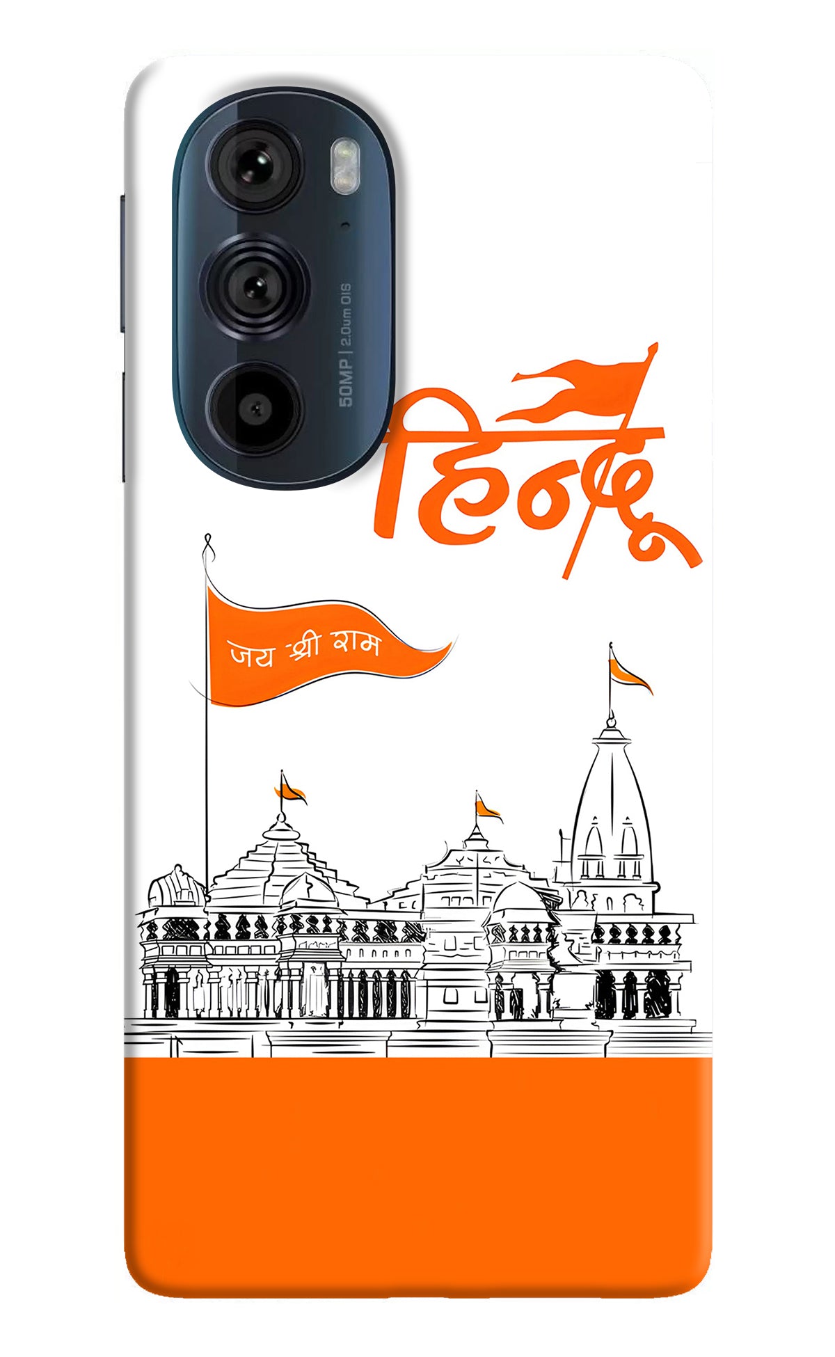 Jai Shree Ram Hindu Case for Moto Edge 30 Pro