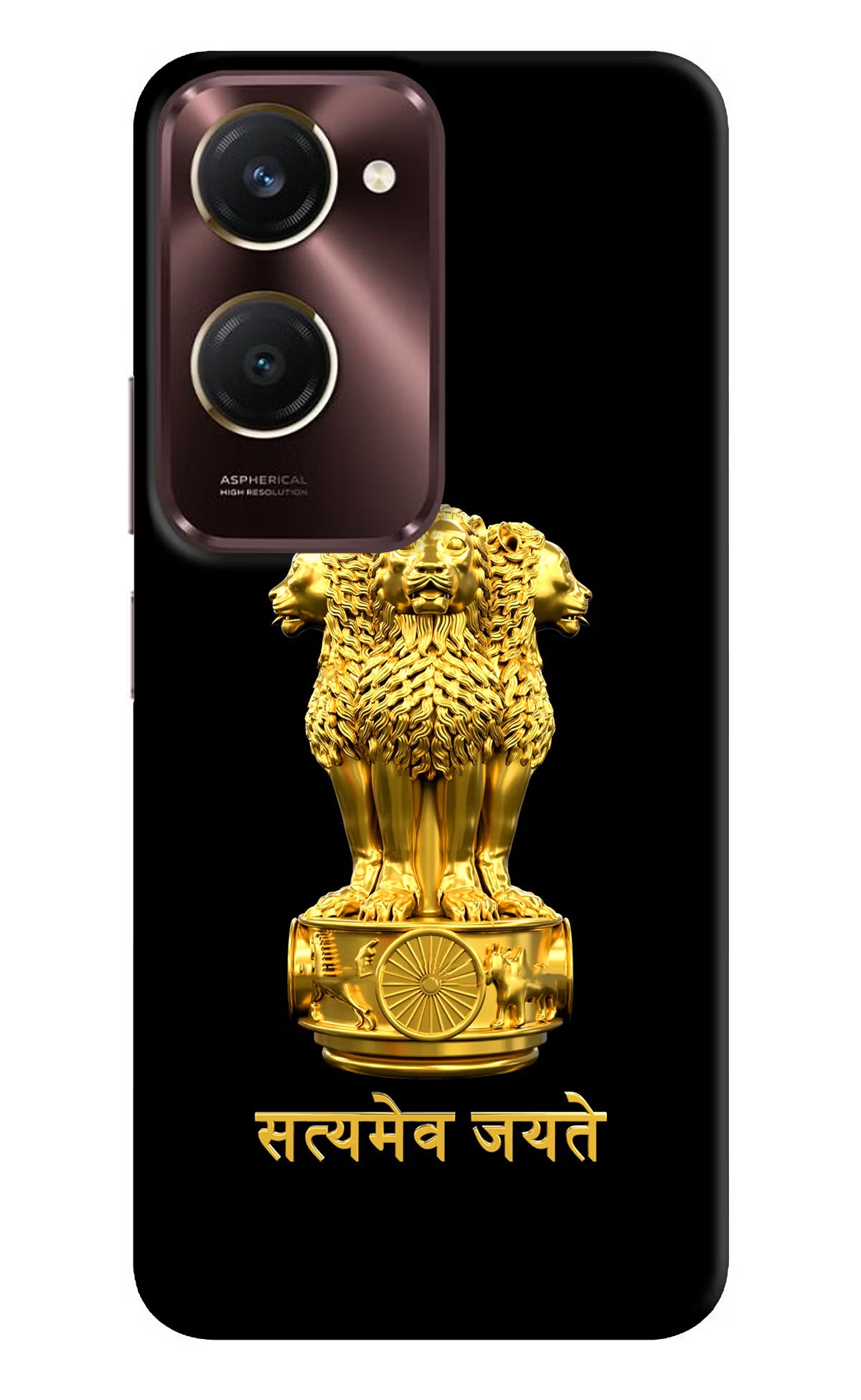 Satyamev Jayate Golden Case for iQOO Z9 Lite 5G
