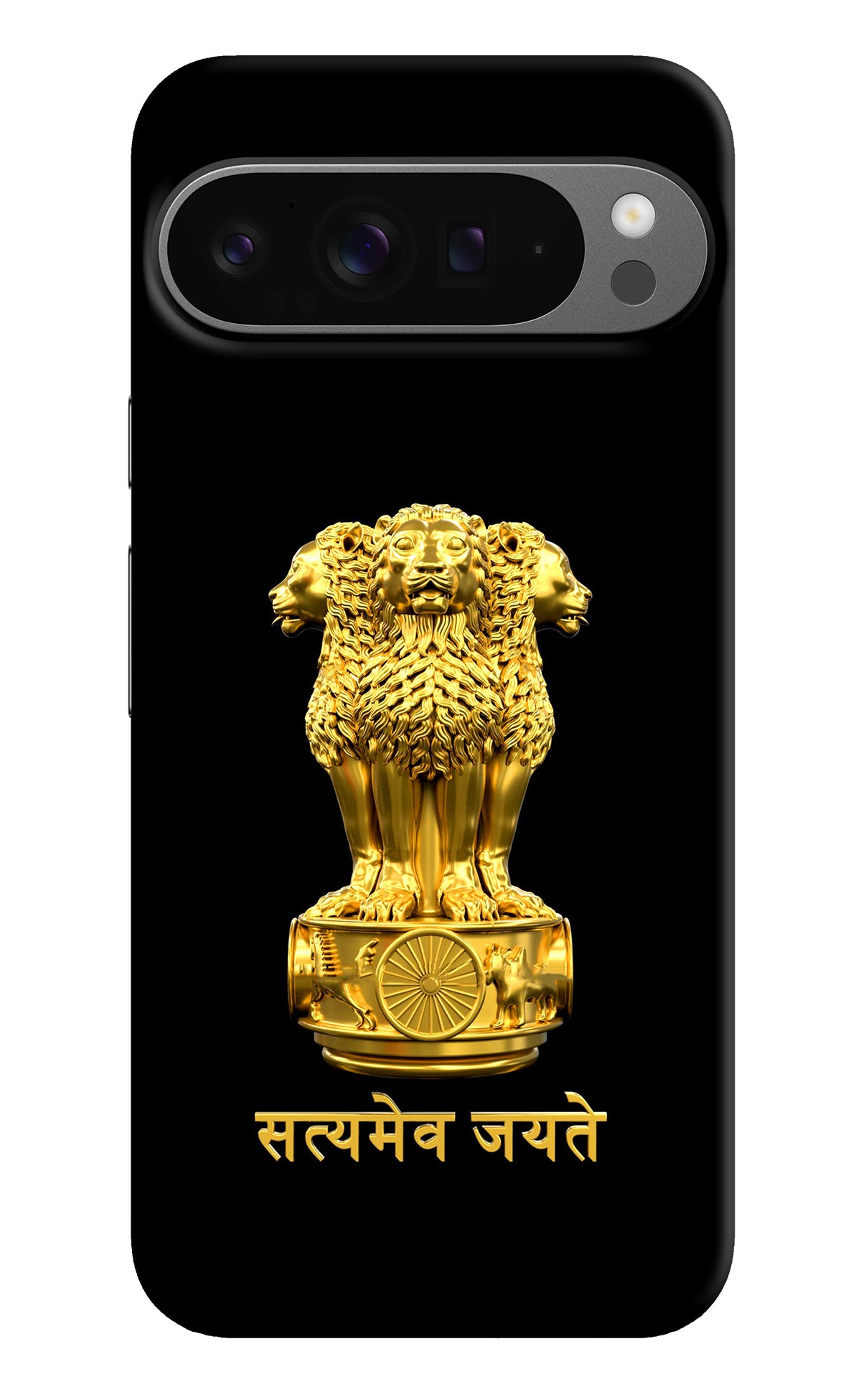 Satyamev Jayate Golden Case for Google Pixel 9 Pro XL