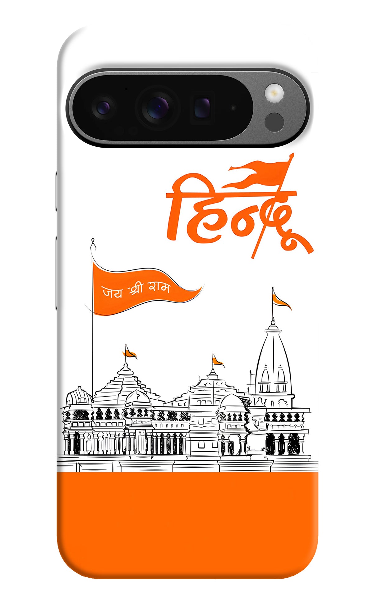 Jai Shree Ram Hindu Case for Google Pixel 9 Pro XL