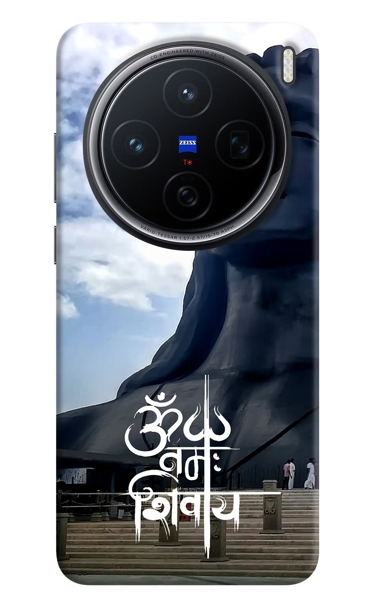 Om Namah Shivay Case for Vivo X200 5G by Casekaro
