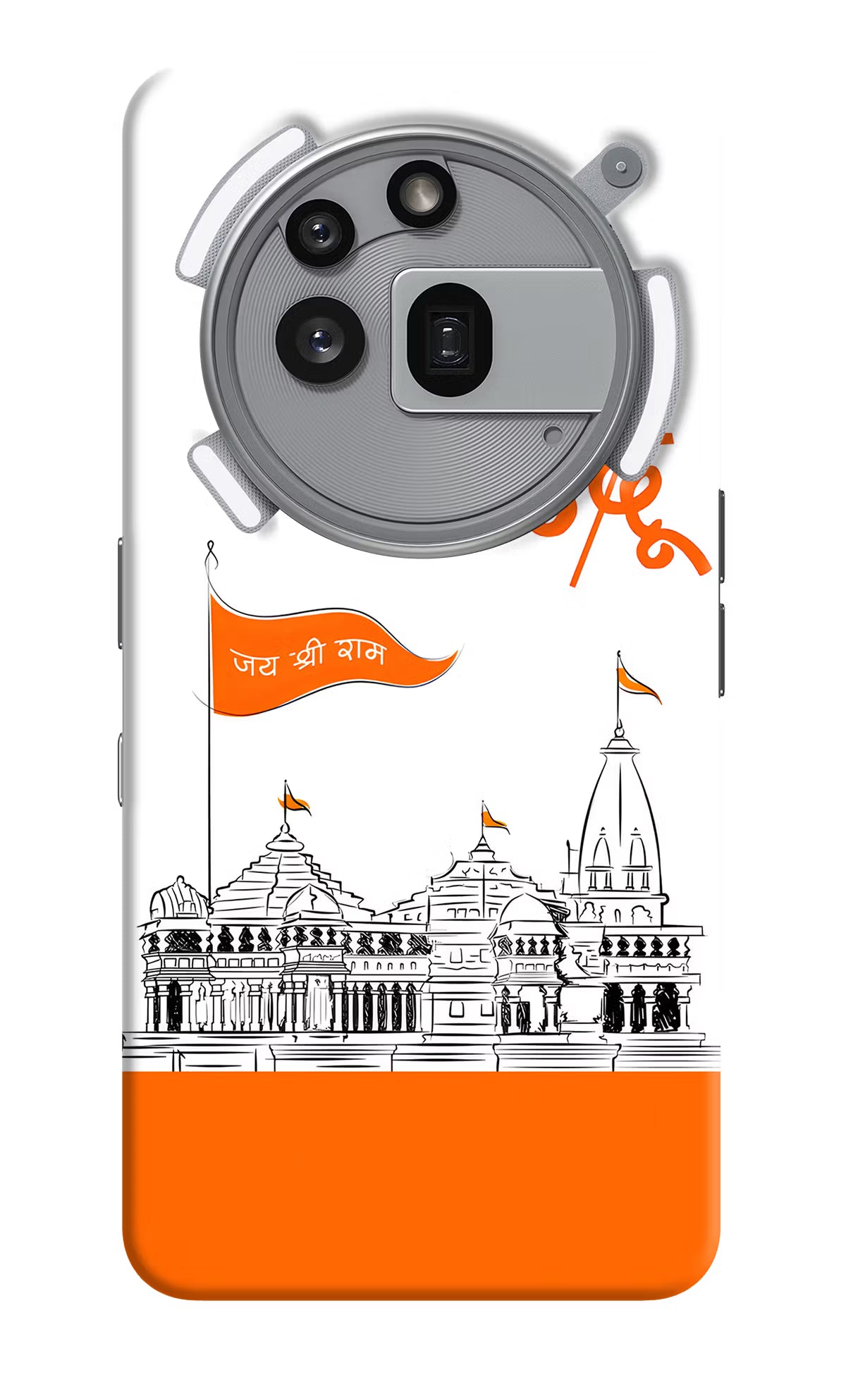 Jai Shree Ram Hindu Case for Nothing Phone 3a Pro