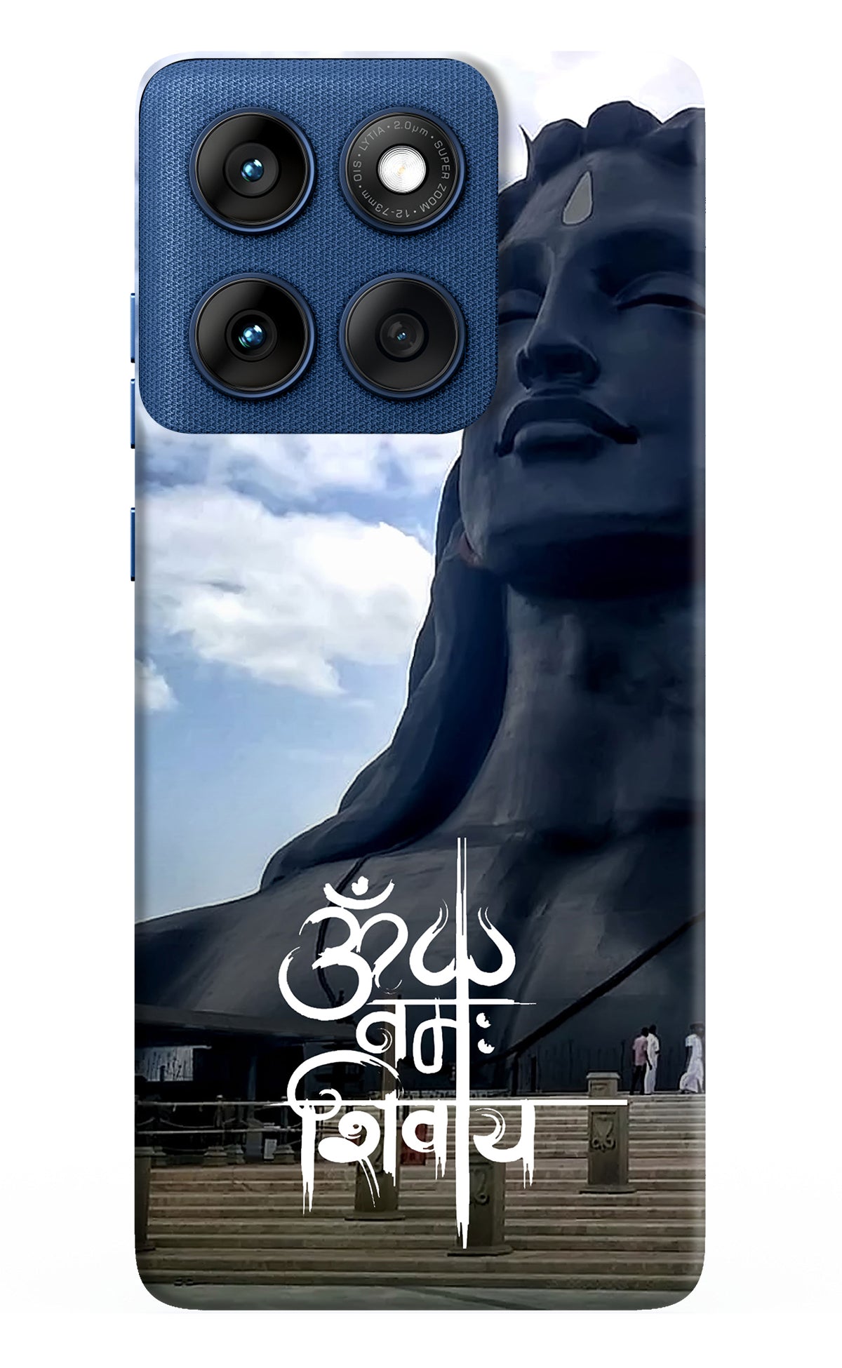 Om Namah Shivay Case for Moto Edge 60