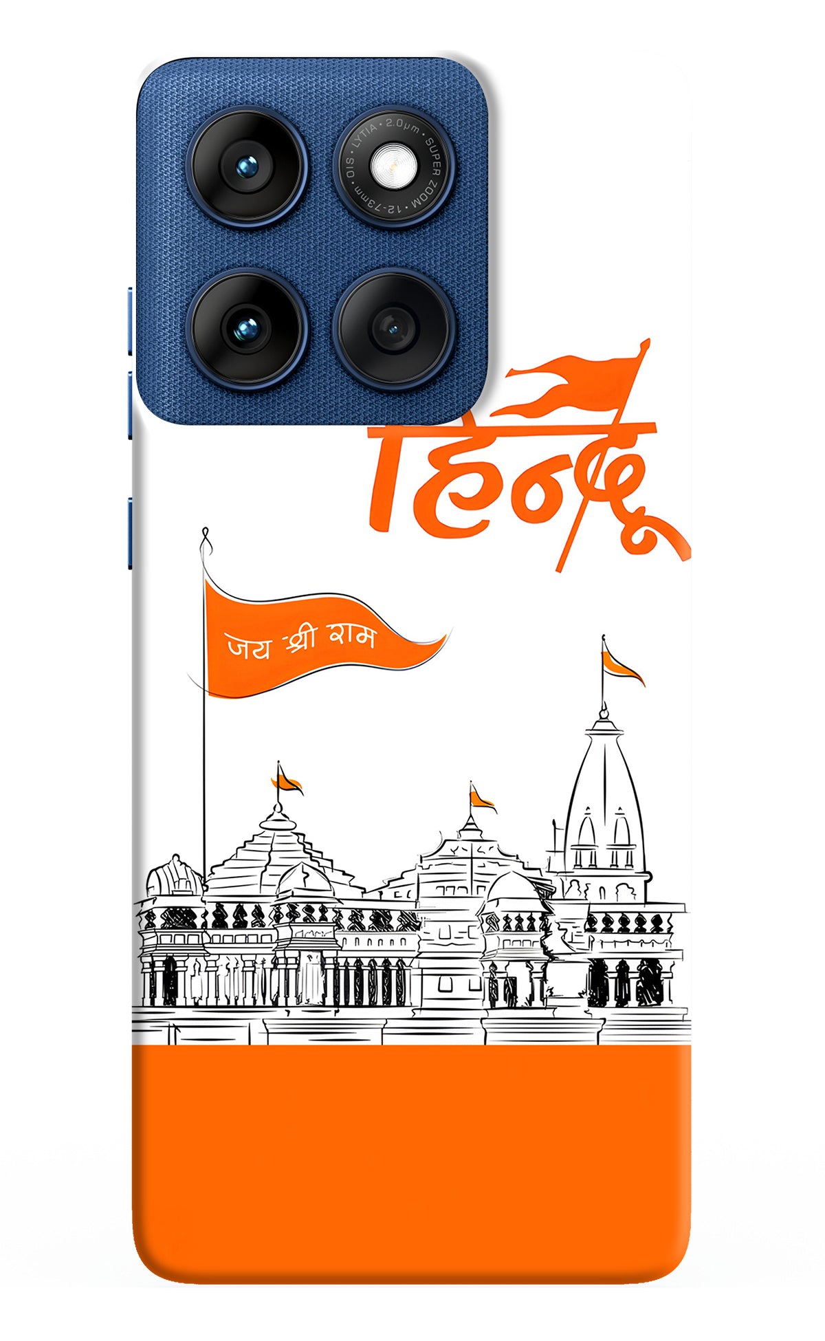 Jai Shree Ram Hindu Case for Moto Edge 60