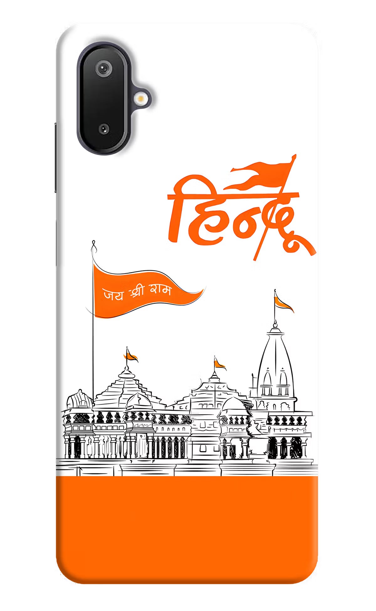 Jai Shree Ram Hindu Case for Samsung M06 5G