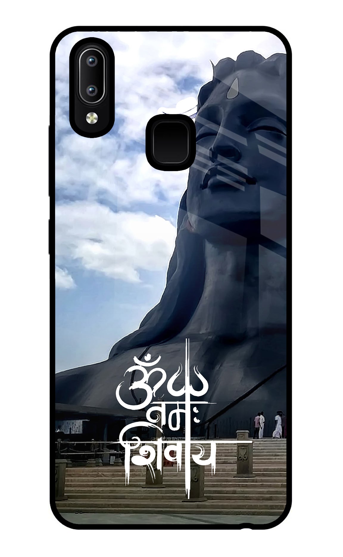 Om Namah Shivay Case for Vivo Y91/Y93/Y95