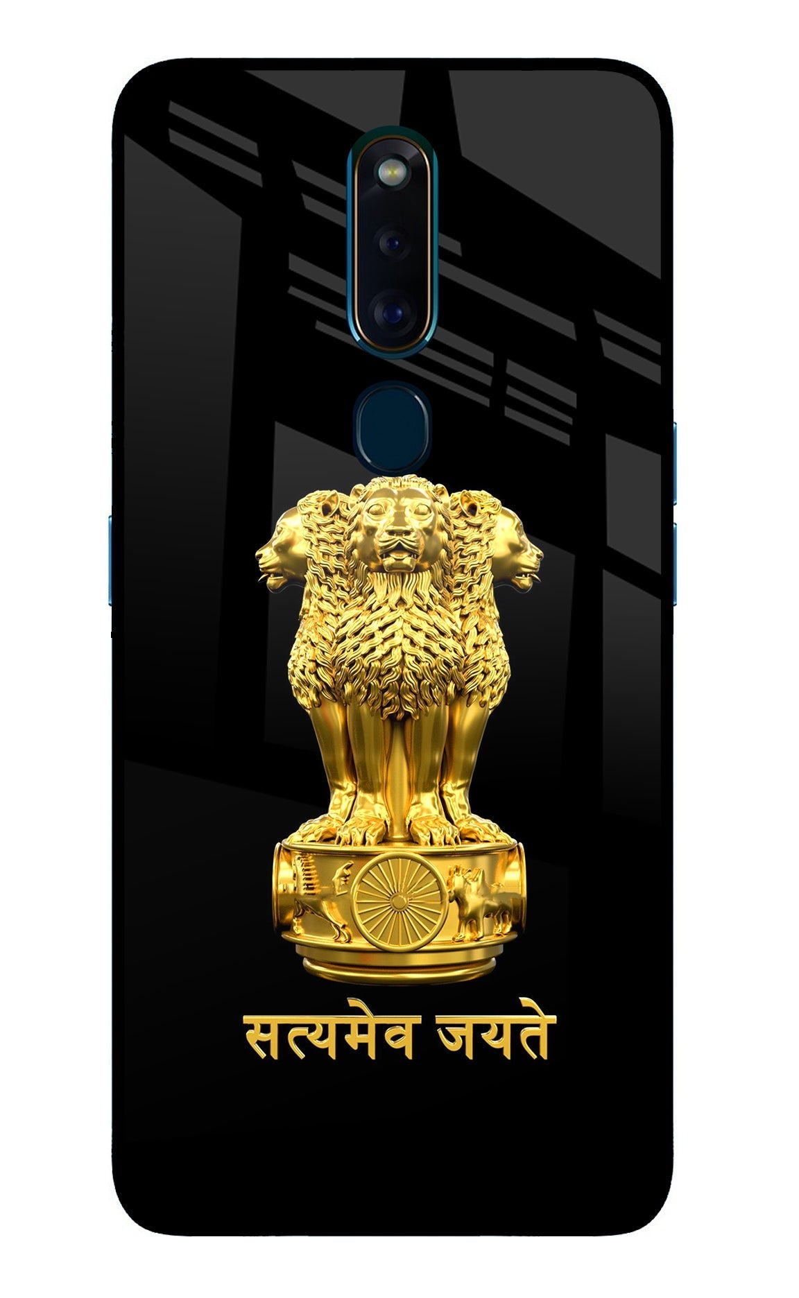 Satyamev Jayate Golden Case for Oppo F11 Pro