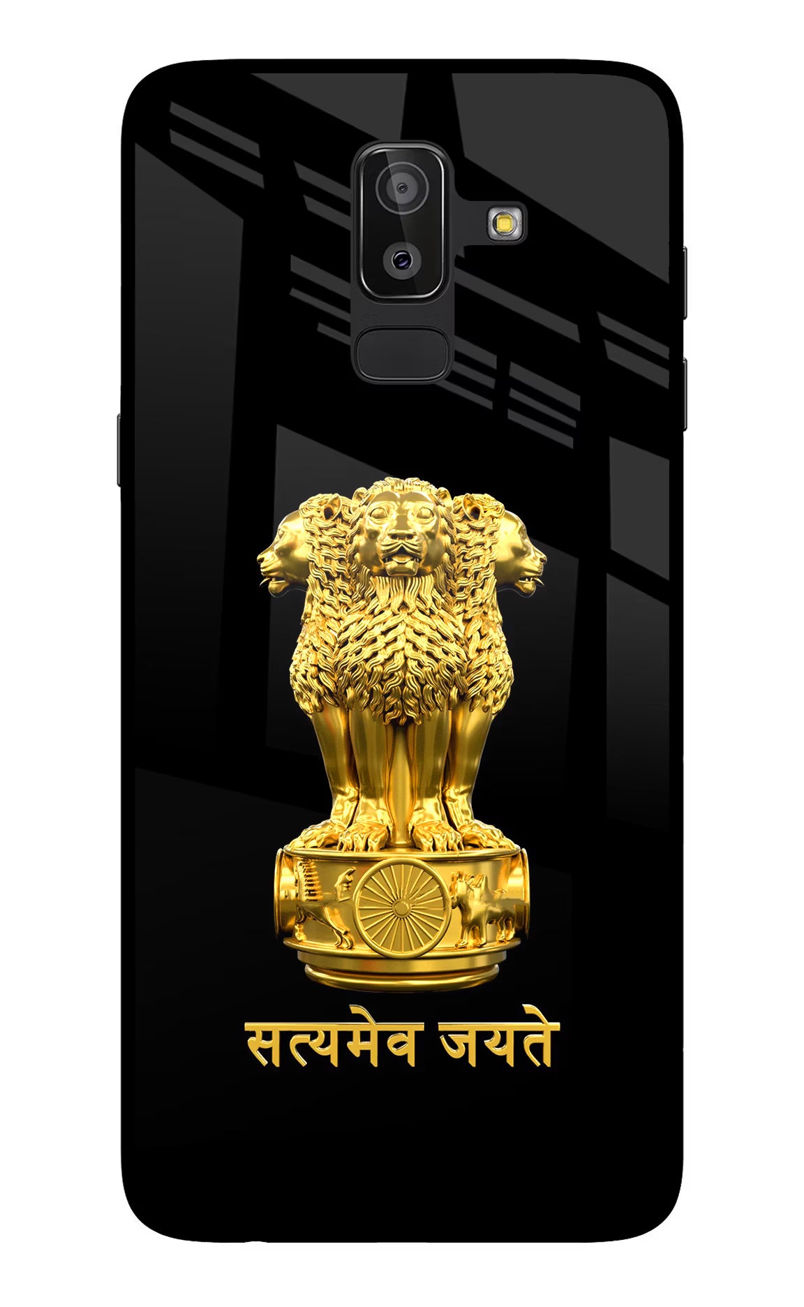 Satyamev Jayate Golden Case for Samsung On8 2018 by Casekaro