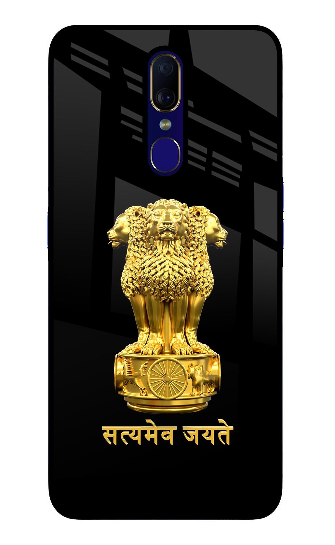 Satyamev Jayate Golden Case for Oppo F11