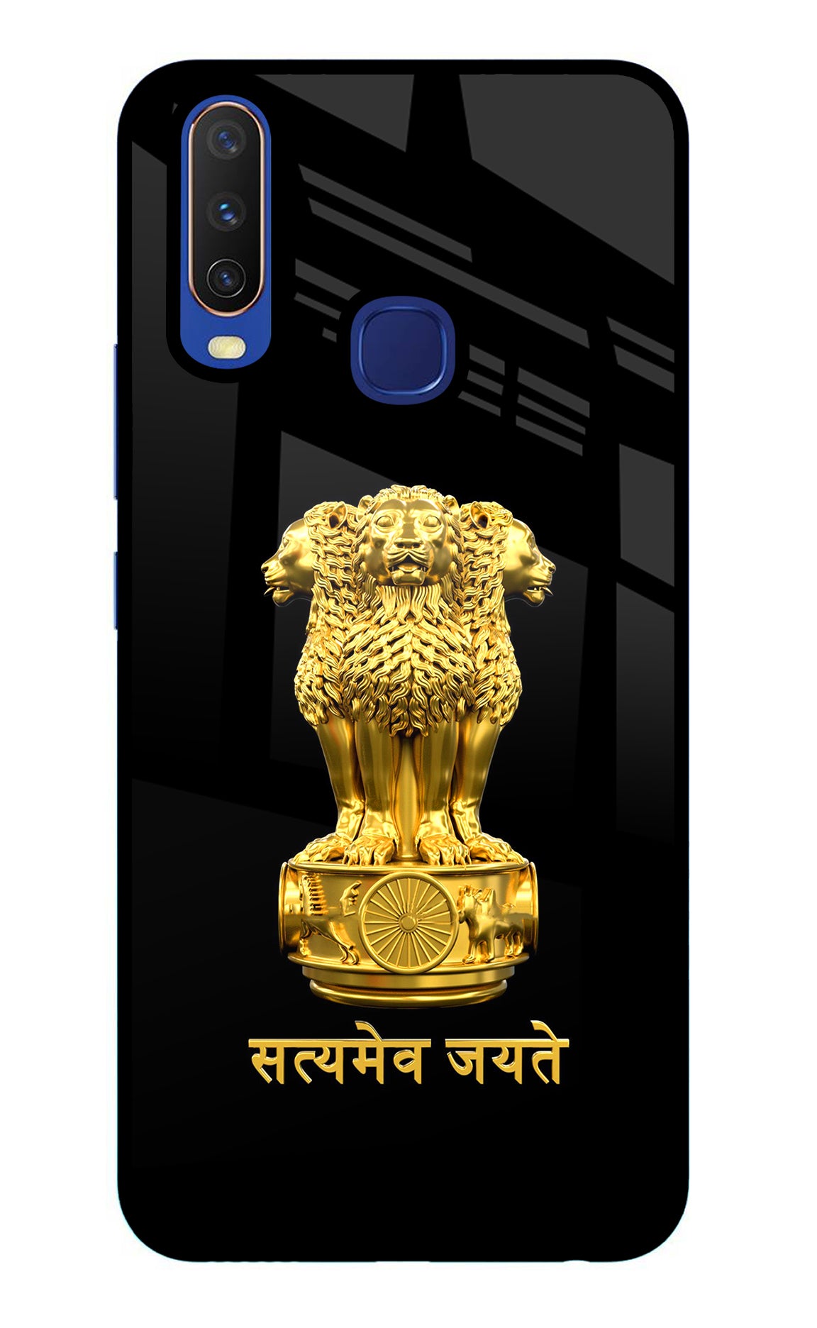 Satyamev Jayate Golden Case for Vivo Y11/Y12/U10