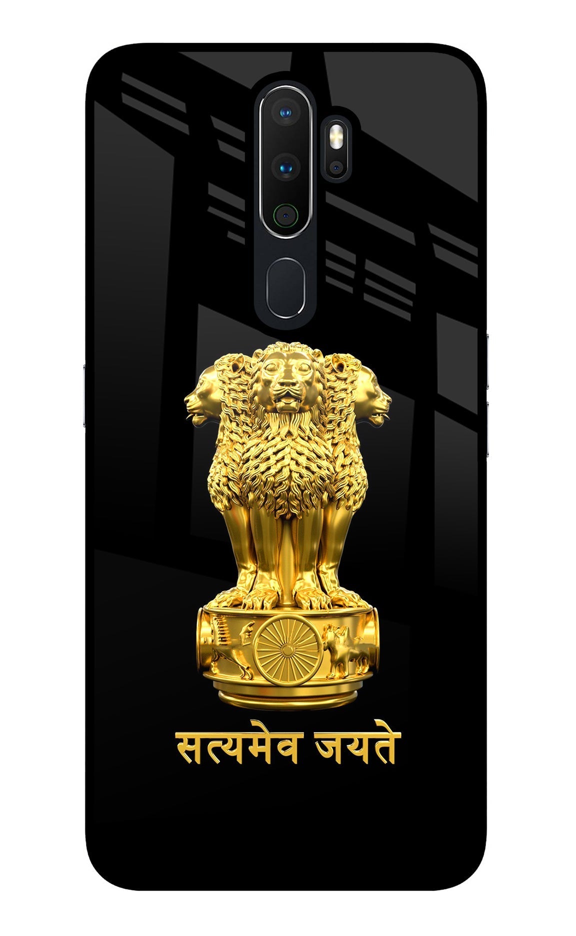 Satyamev Jayate Golden Case for Oppo A5 2020/A9 2020