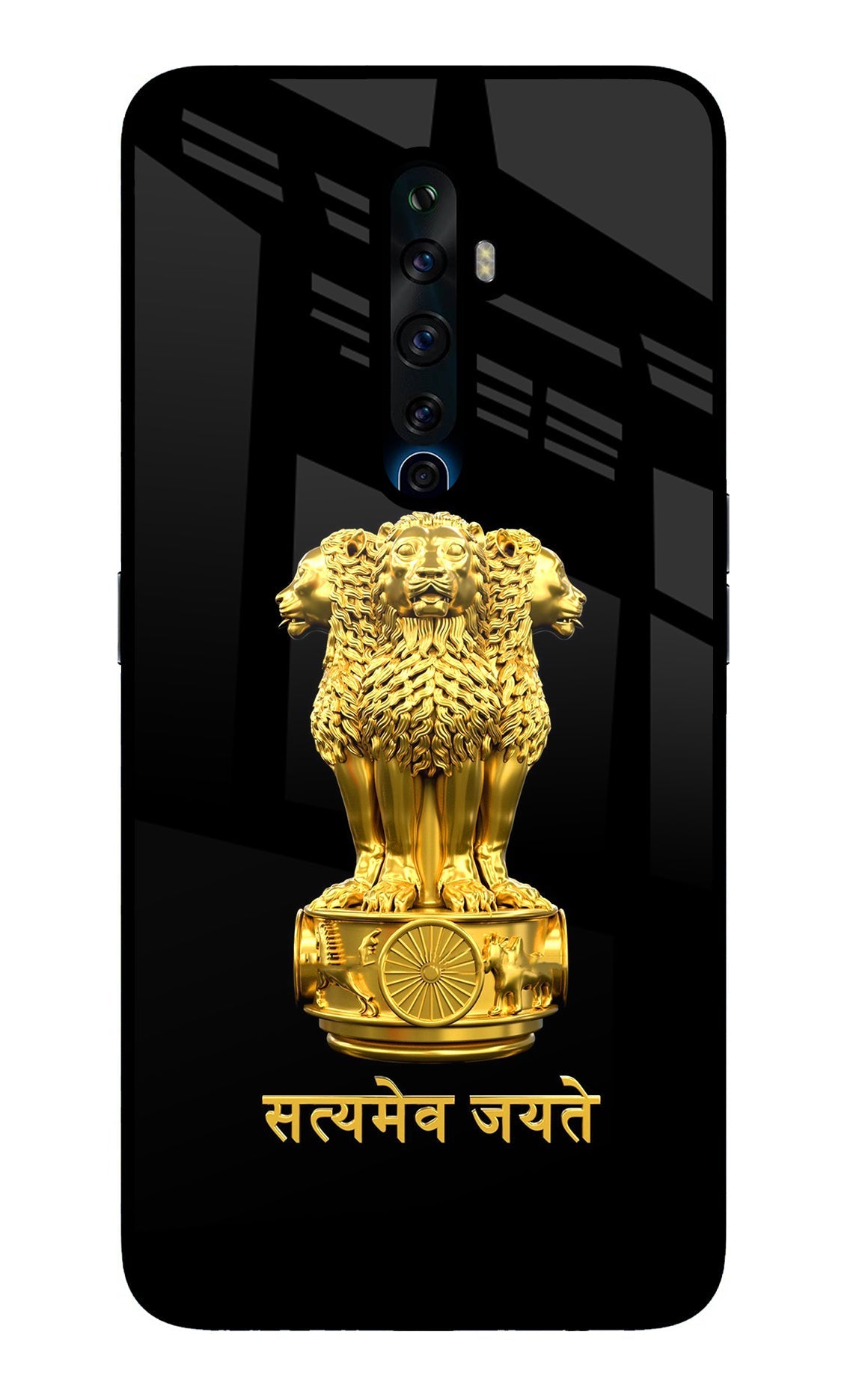 Satyamev Jayate Golden Case for Oppo Reno2 Z