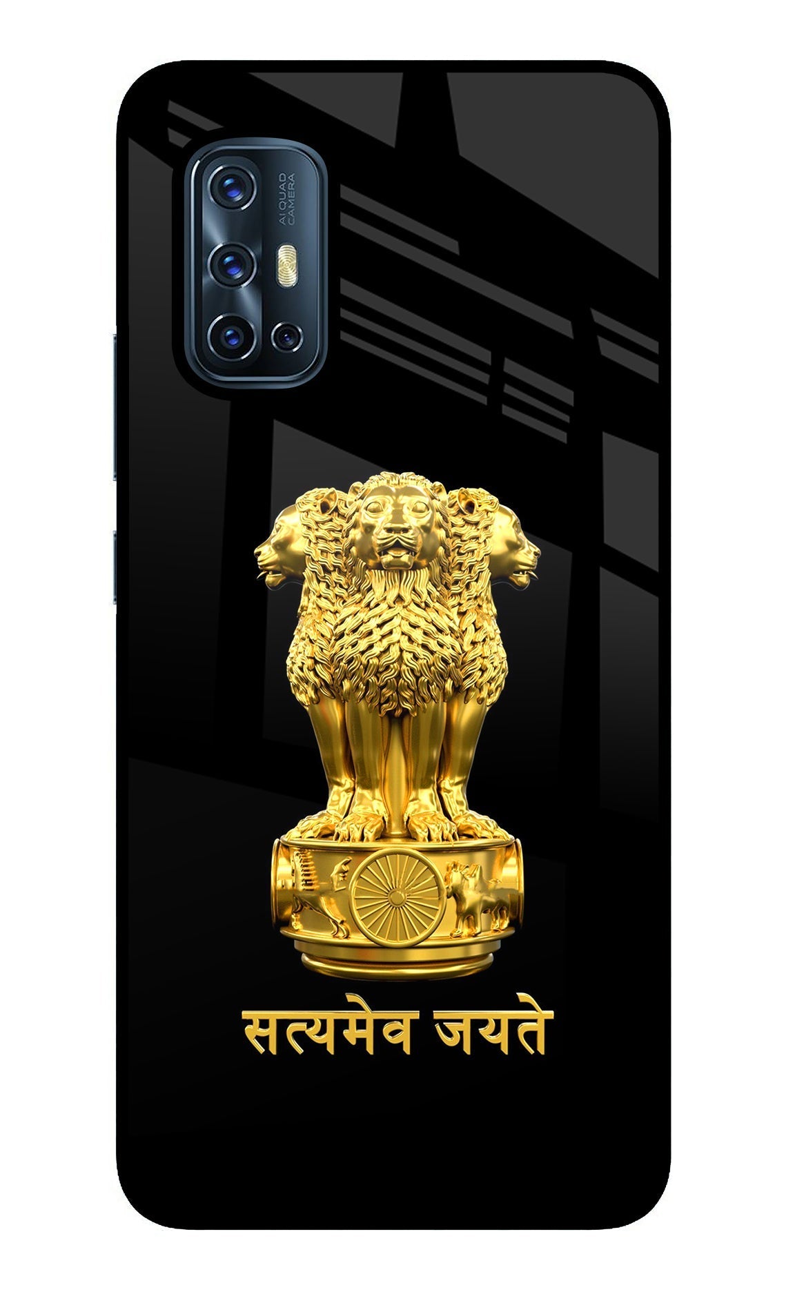 Satyamev Jayate Golden Case for Vivo V17