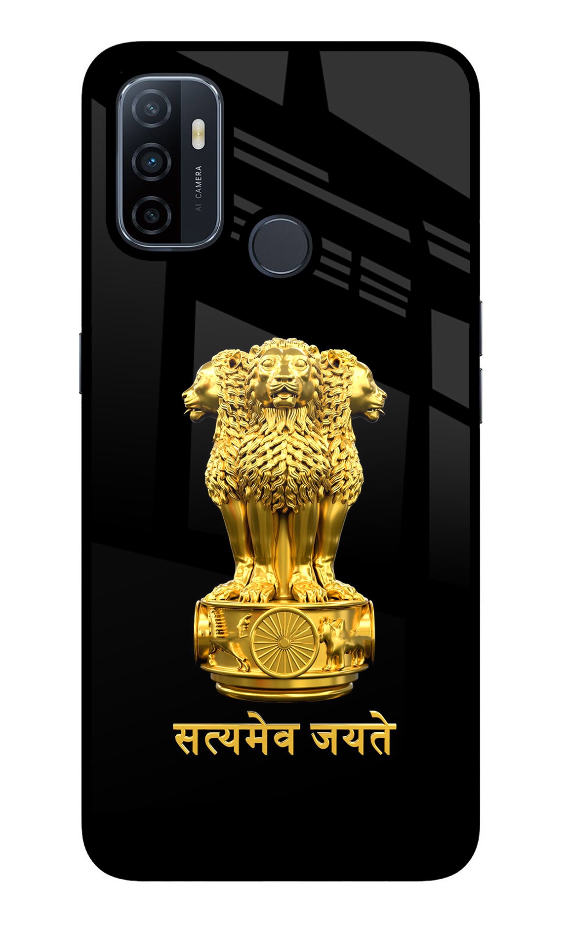 Satyamev Jayate Golden Case for Oppo A53 2020