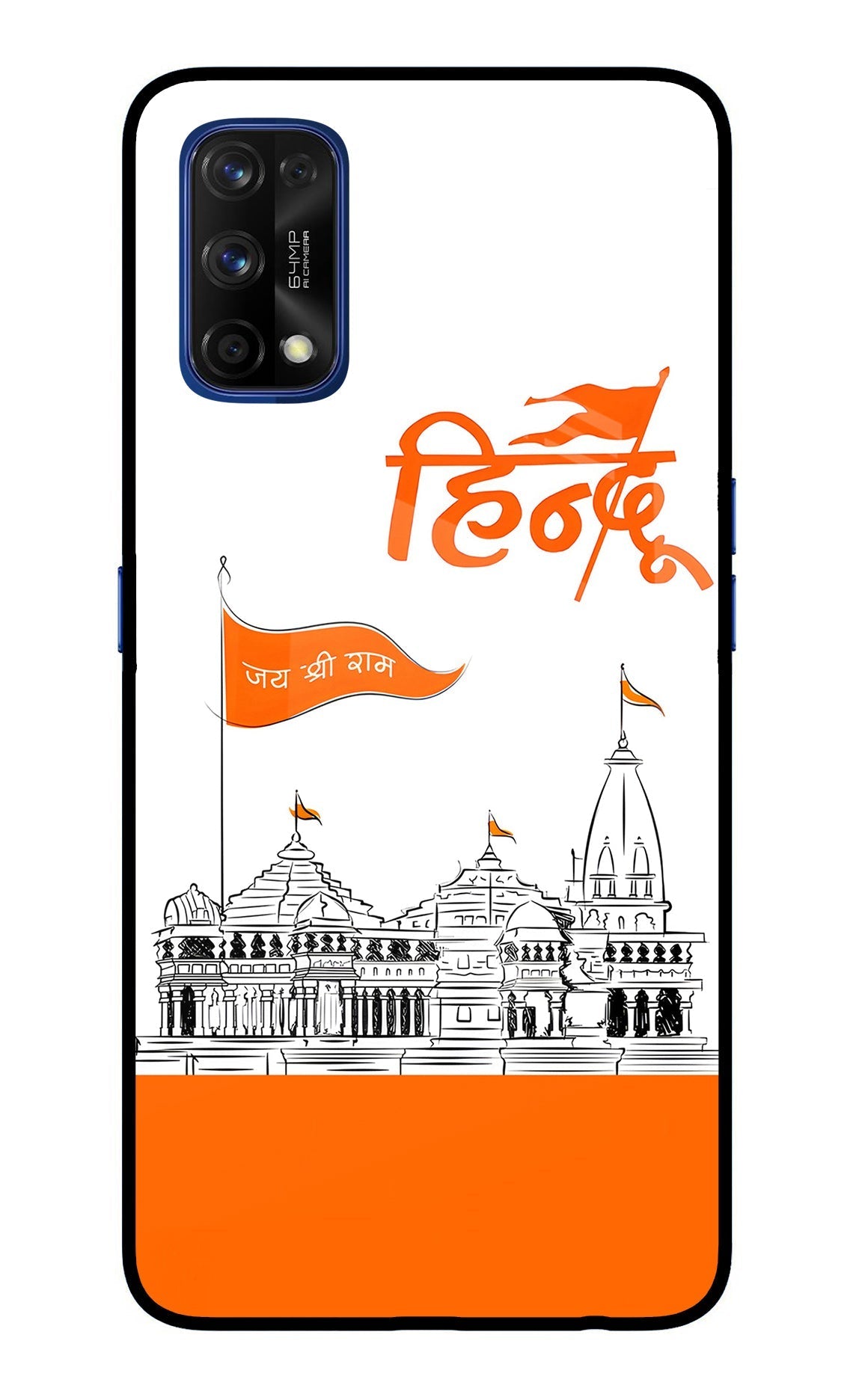 Jai Shree Ram Hindu Case for Realme 7 Pro