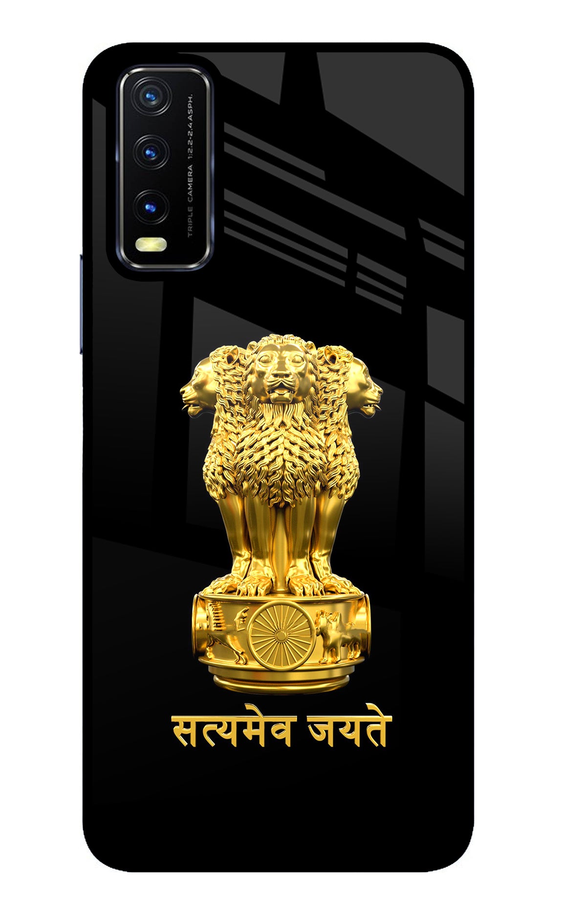 Satyamev Jayate Golden Case for Vivo Y20/Y20i