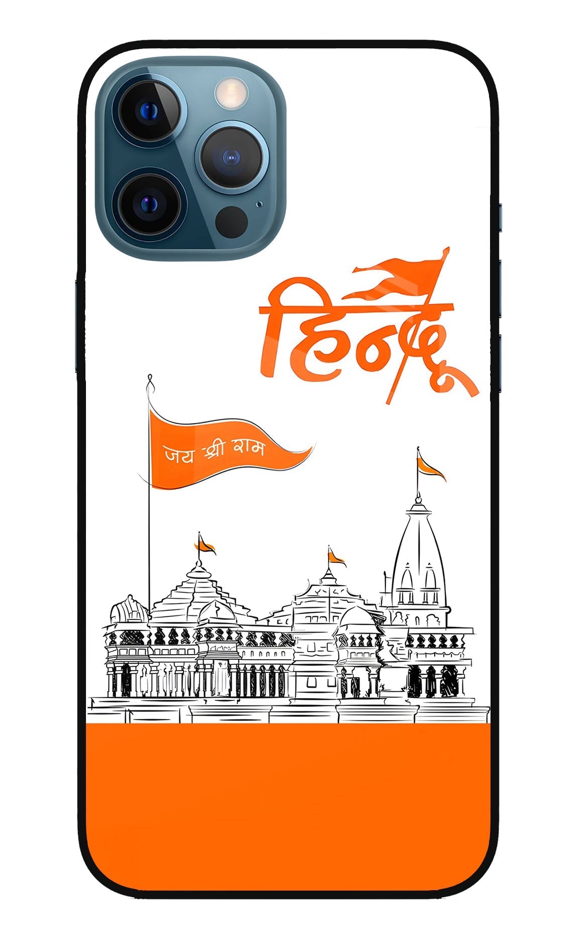 Jai Shree Ram Hindu Case for iPhone 12 Pro Max