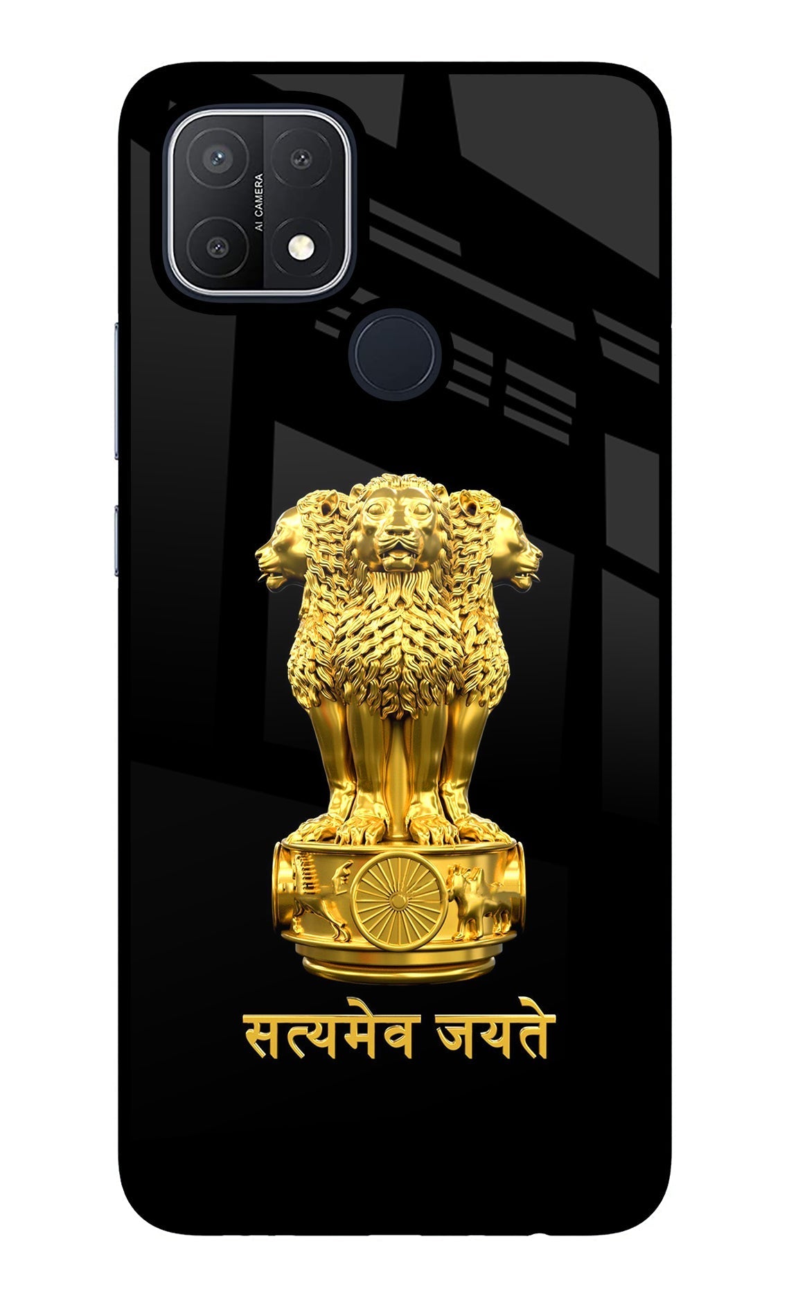 Satyamev Jayate Golden Case for Oppo A15/A15s