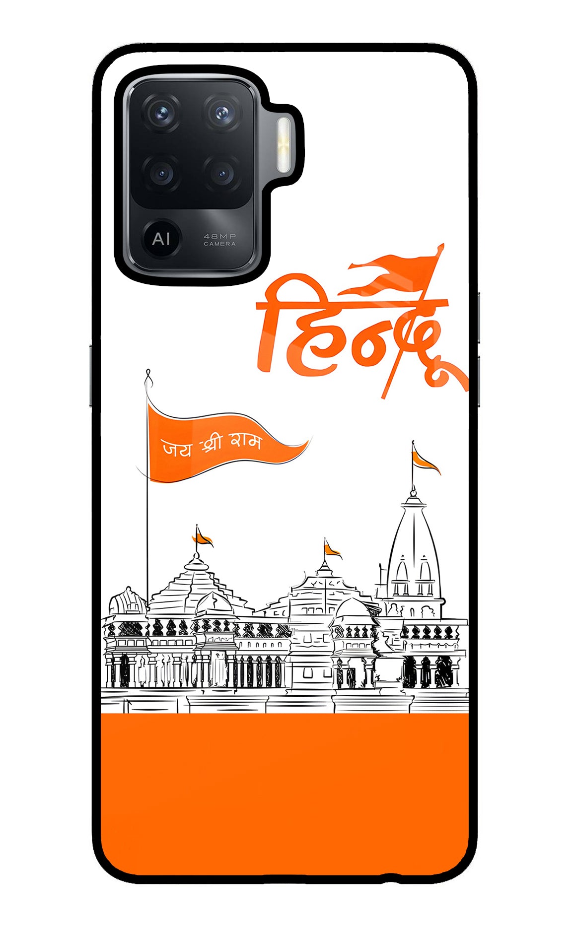Jai Shree Ram Hindu Case for Oppo F19 Pro