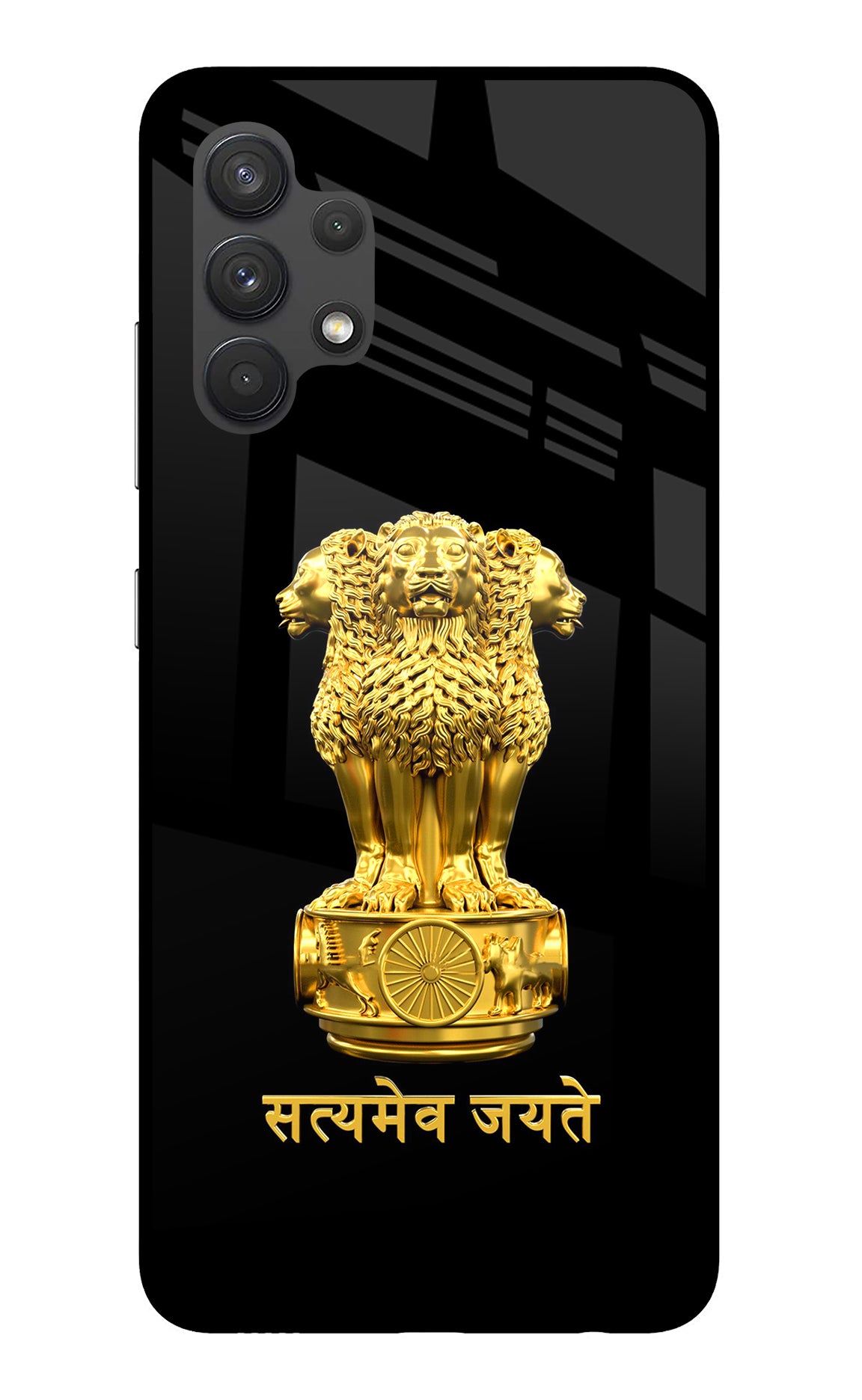 Satyamev Jayate Golden Case for Samsung A32 4G