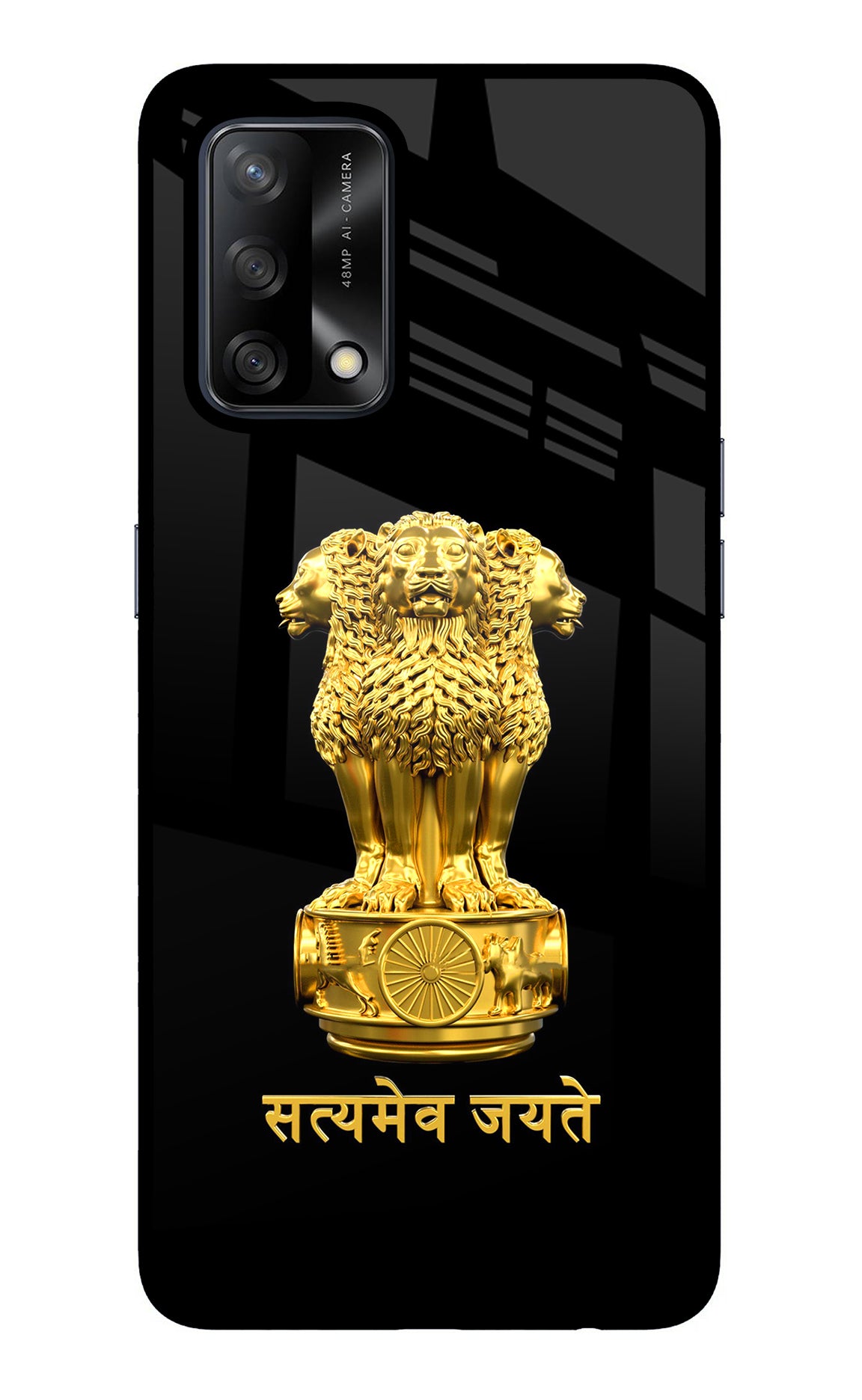 Satyamev Jayate Golden Case for Oppo F19/F19s