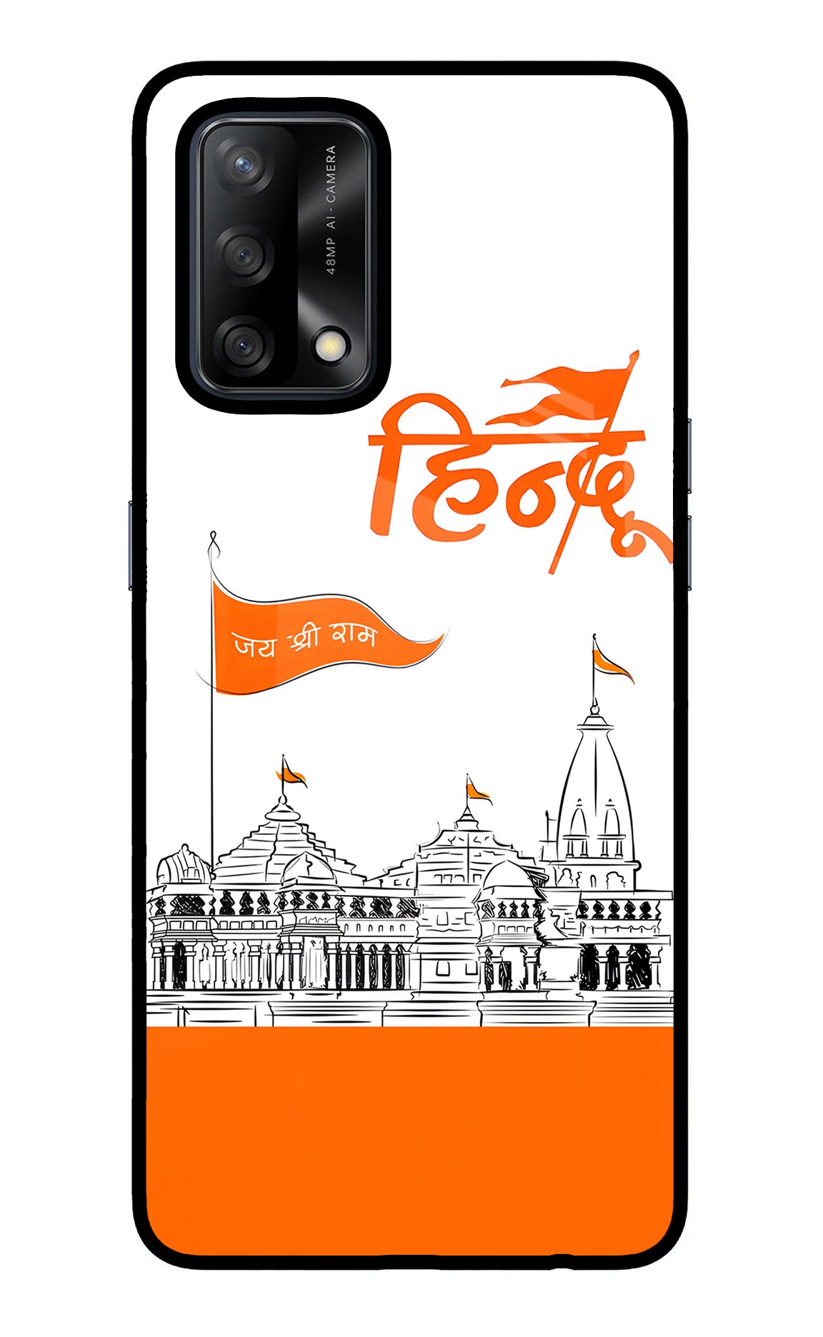 Jai Shree Ram Hindu Case for Oppo F19/F19s