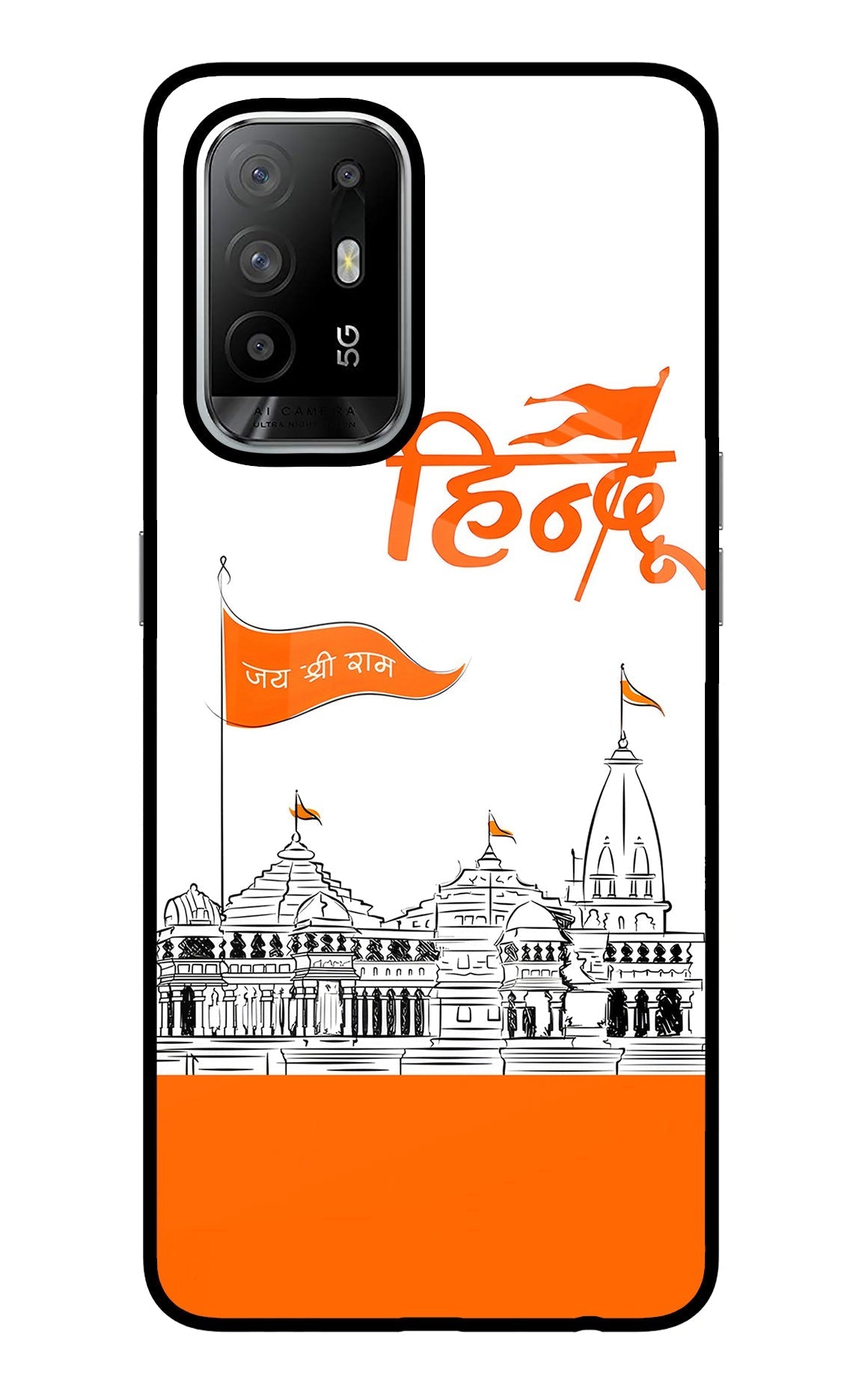Jai Shree Ram Hindu Case for Oppo F19 Pro+