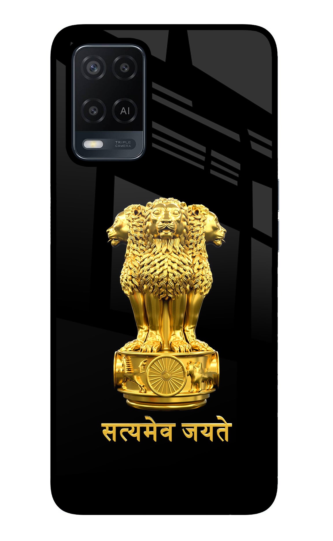 Satyamev Jayate Golden Case for Oppo A54