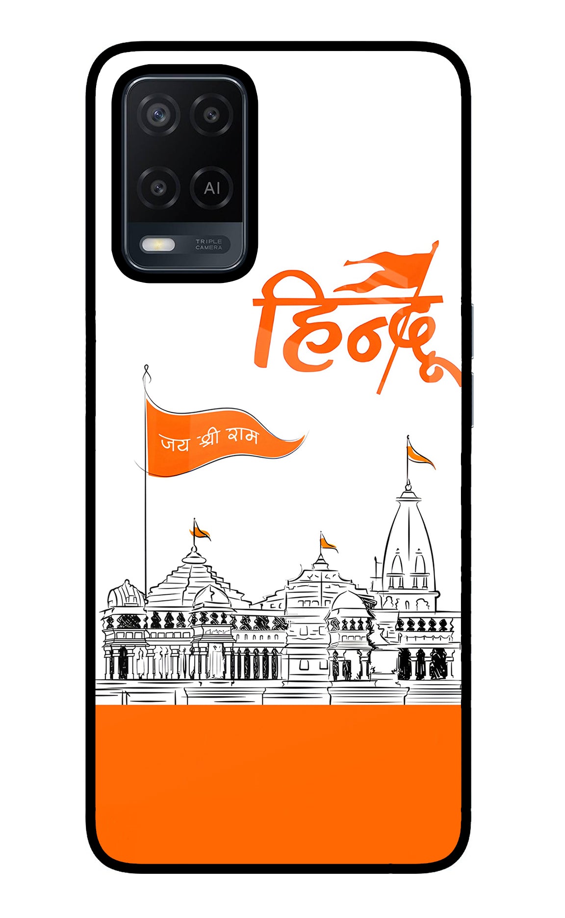 Jai Shree Ram Hindu Case for Oppo A54