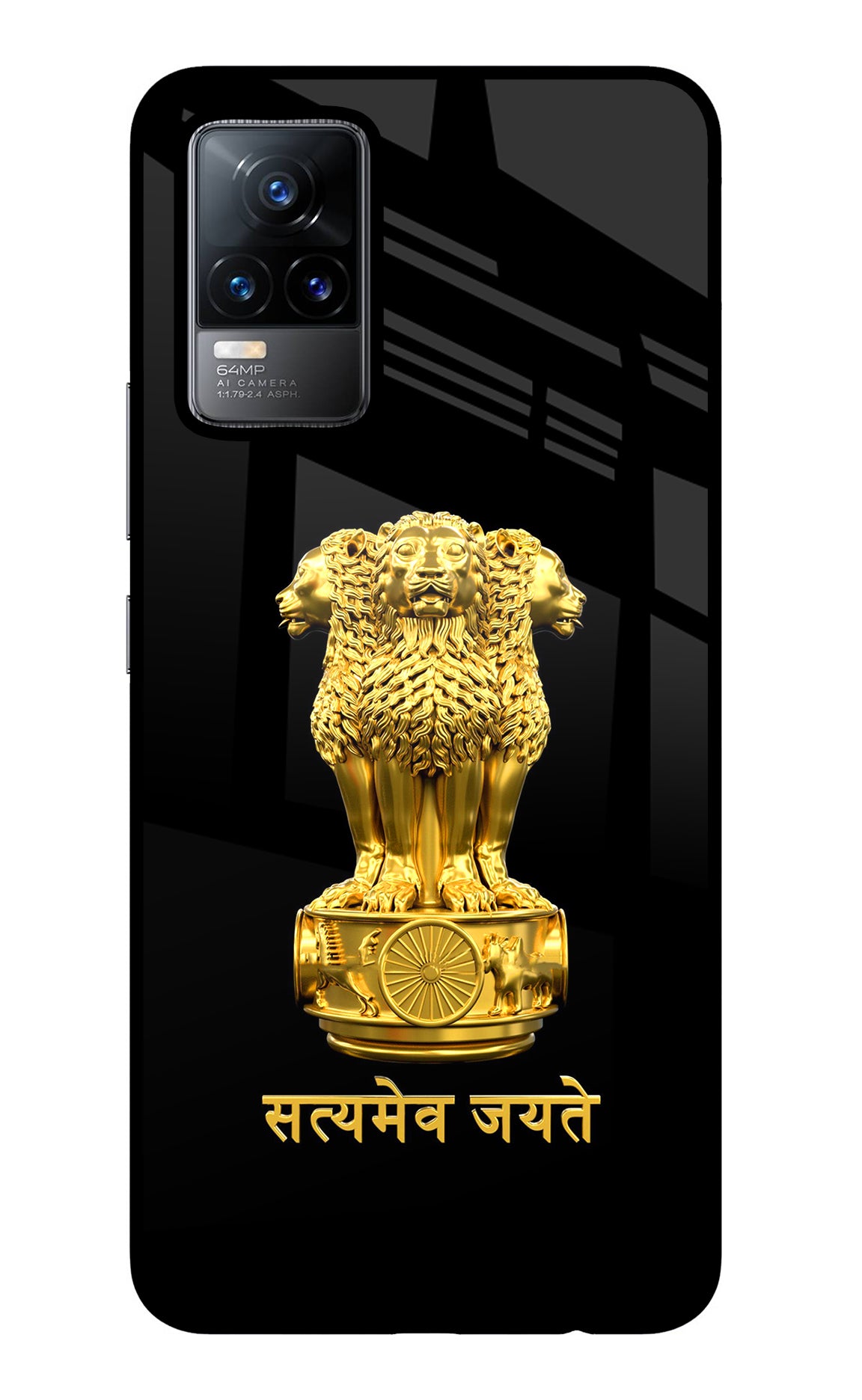 Satyamev Jayate Golden Case for Vivo Y73/V21E 4G