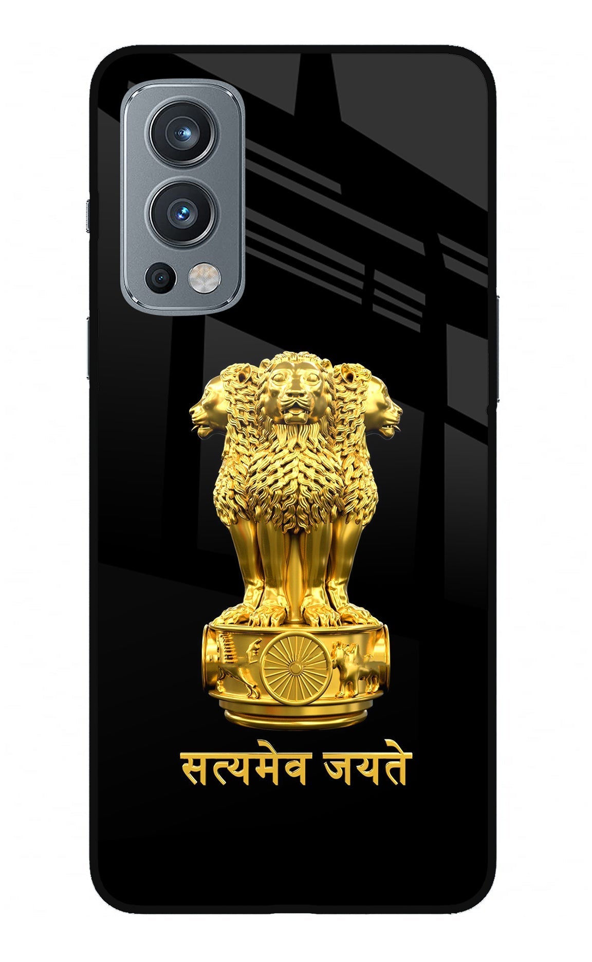 Satyamev Jayate Golden Case for OnePlus Nord 2 5G