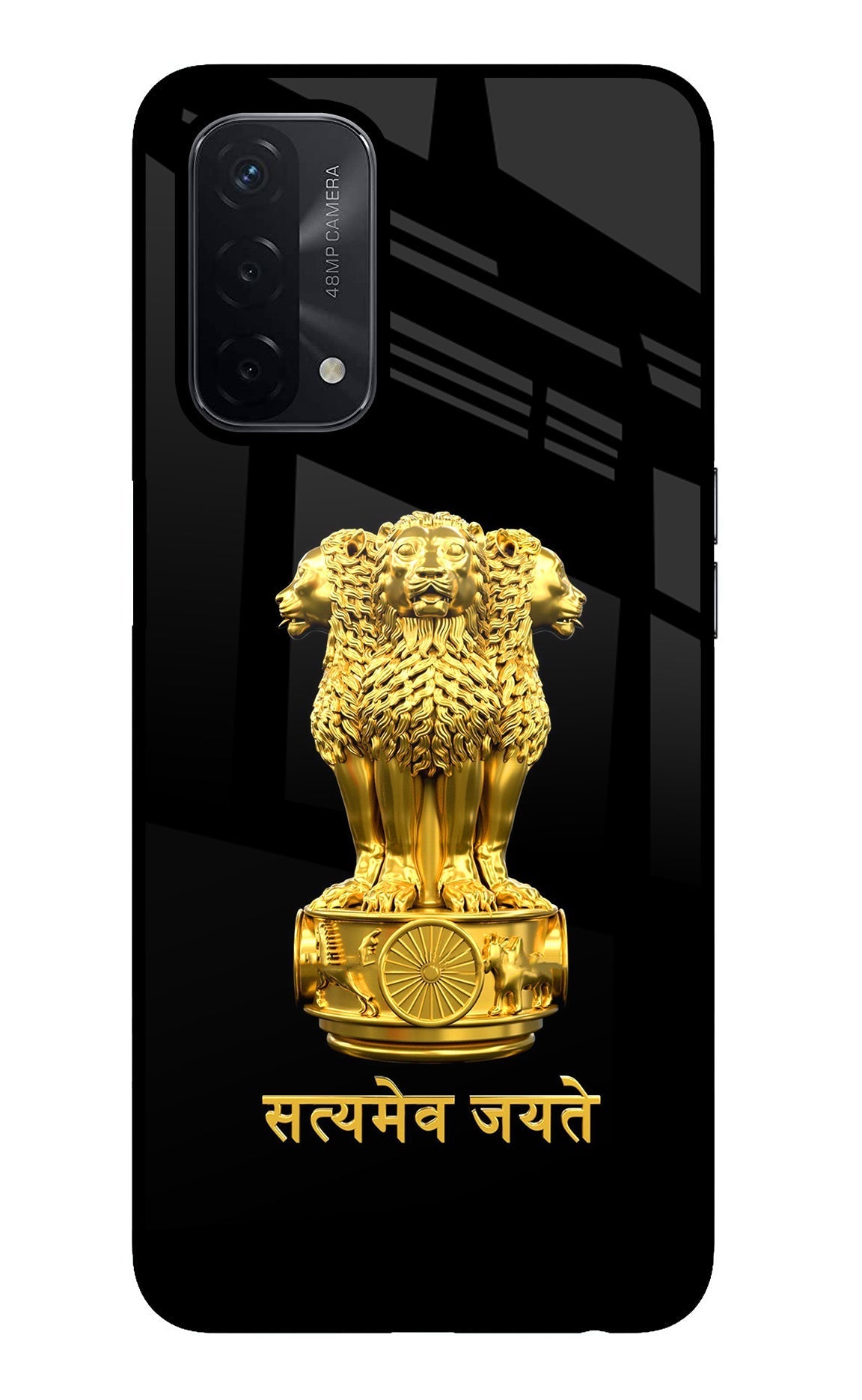 Satyamev Jayate Golden Case for Oppo A74 5G