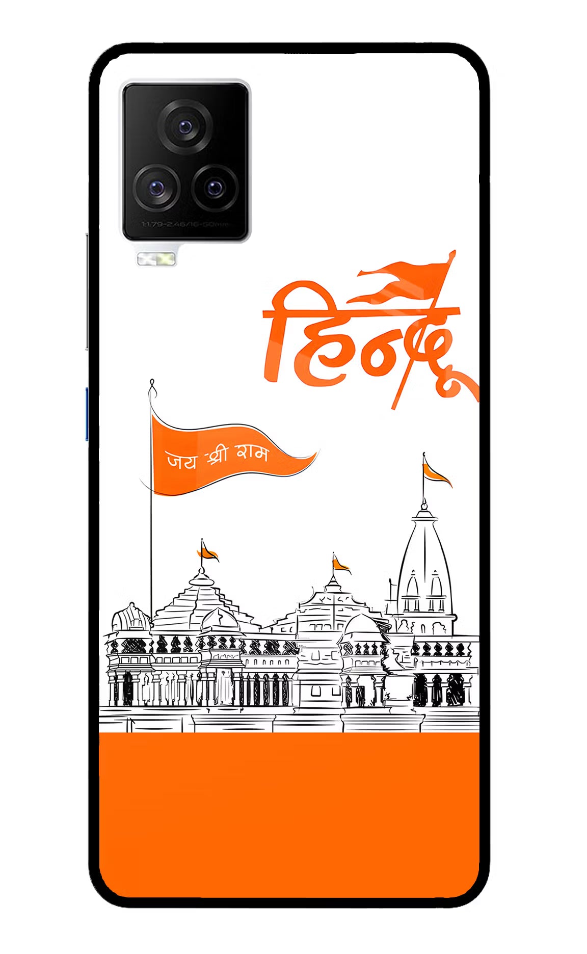 Jai Shree Ram Hindu Case for iQOO 7 Legend 5G by Casekaro