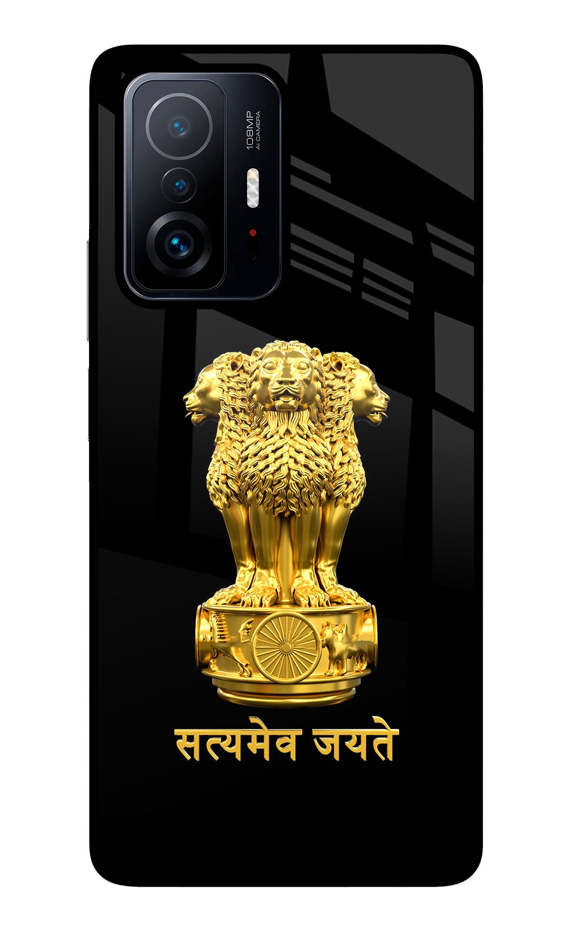 Satyamev Jayate Golden Case for Mi 11T Pro 5G