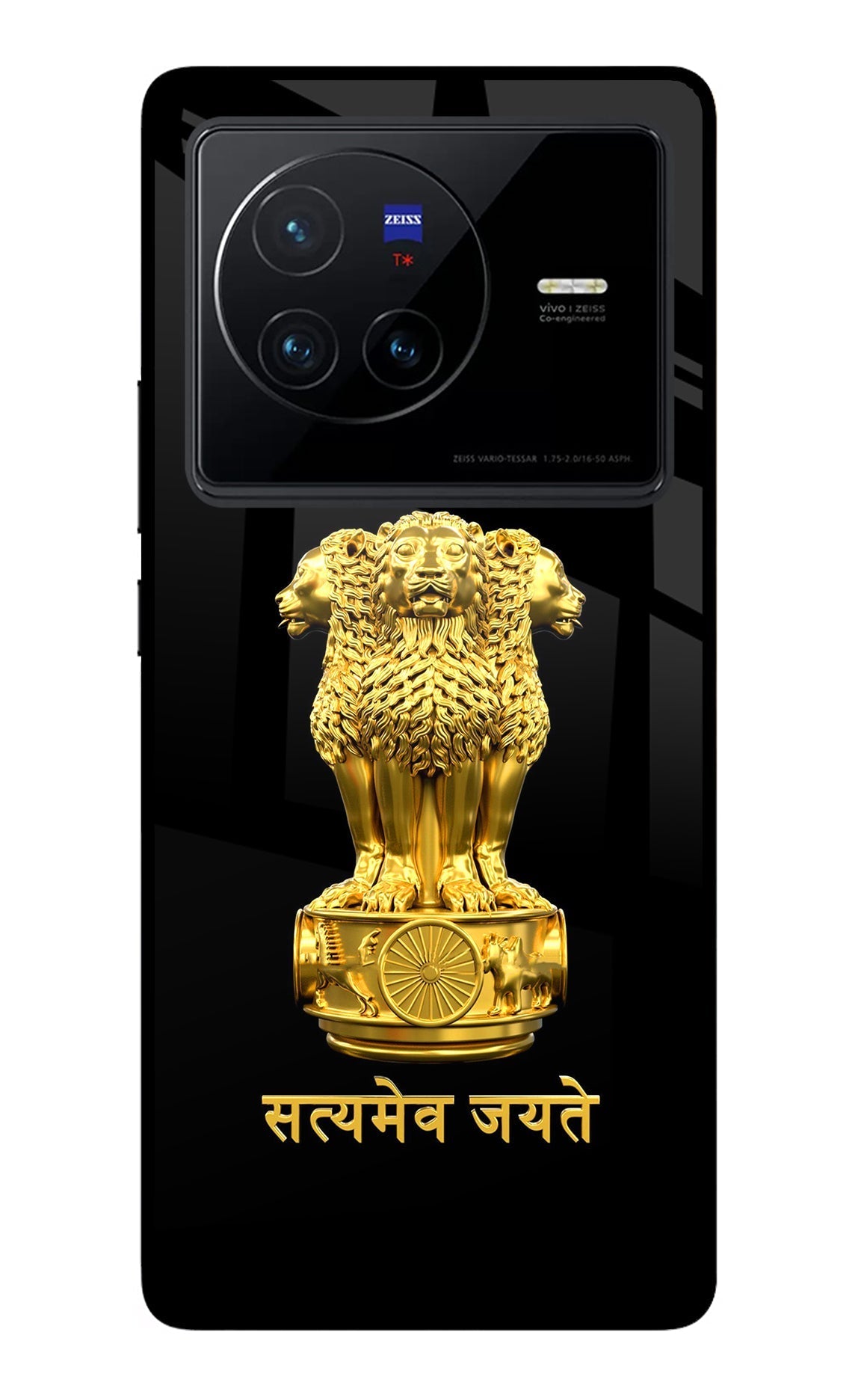 Satyamev Jayate Golden Case for Vivo X80