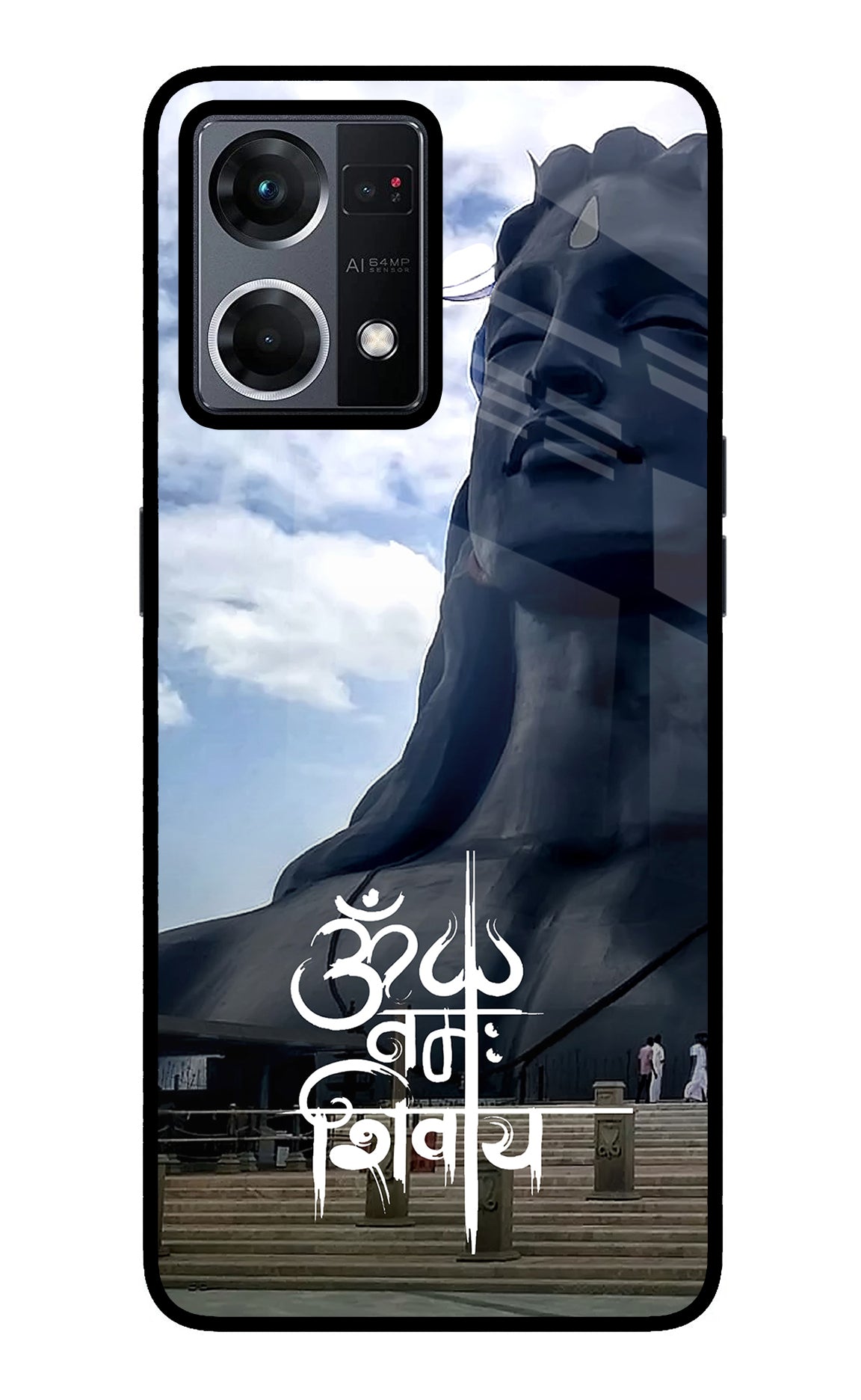 Om Namah Shivay Case for Oppo F21 Pro 4G