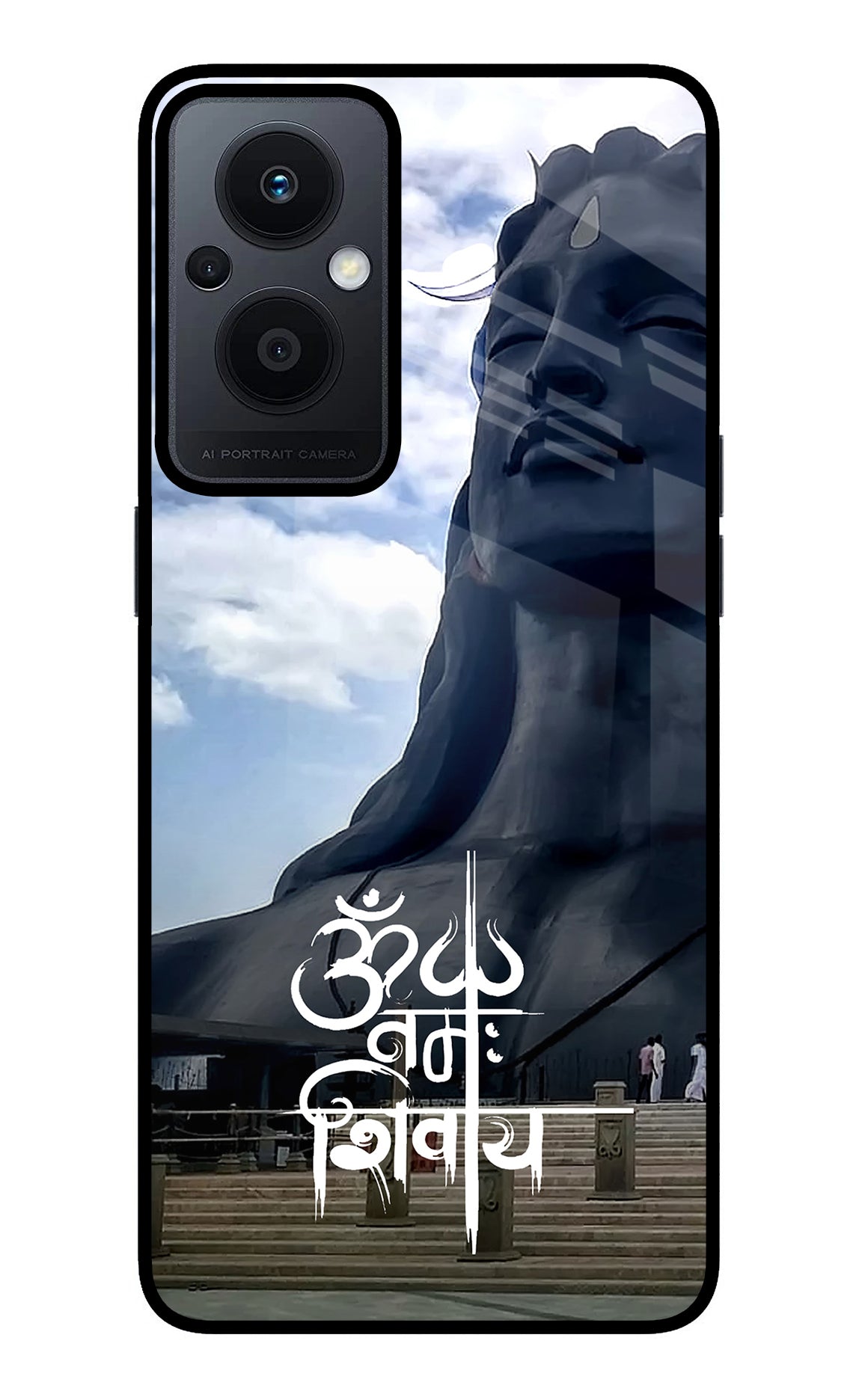 Om Namah Shivay Case for Oppo F21 Pro 5G