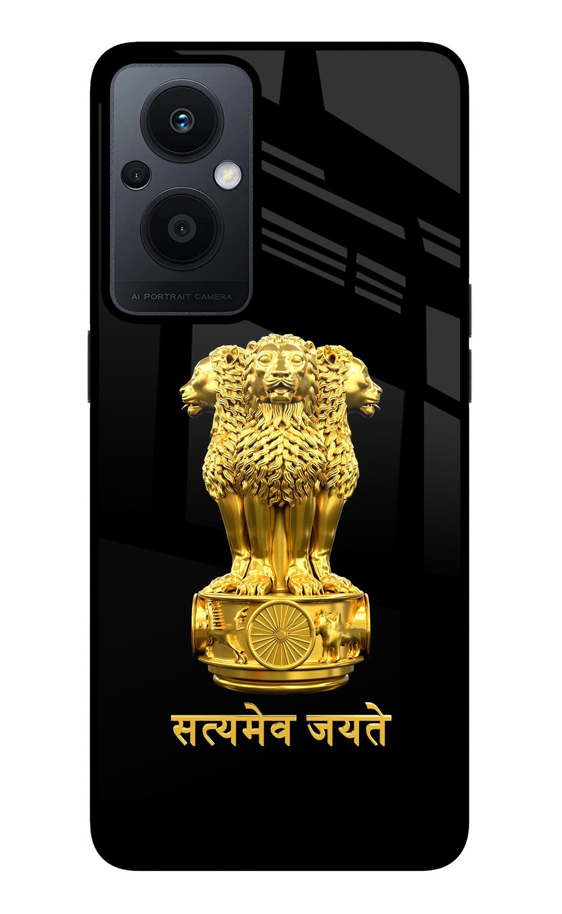 Satyamev Jayate Golden Case for Oppo F21 Pro 5G