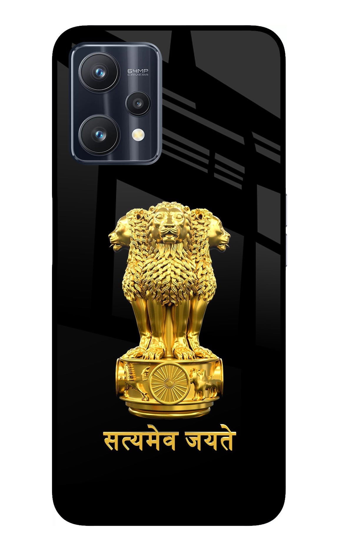 Satyamev Jayate Golden Case for Realme 9 Pro 5G