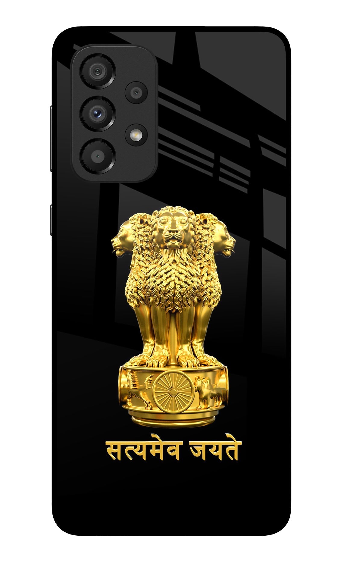 Satyamev Jayate Golden Case for Samsung A33 5G