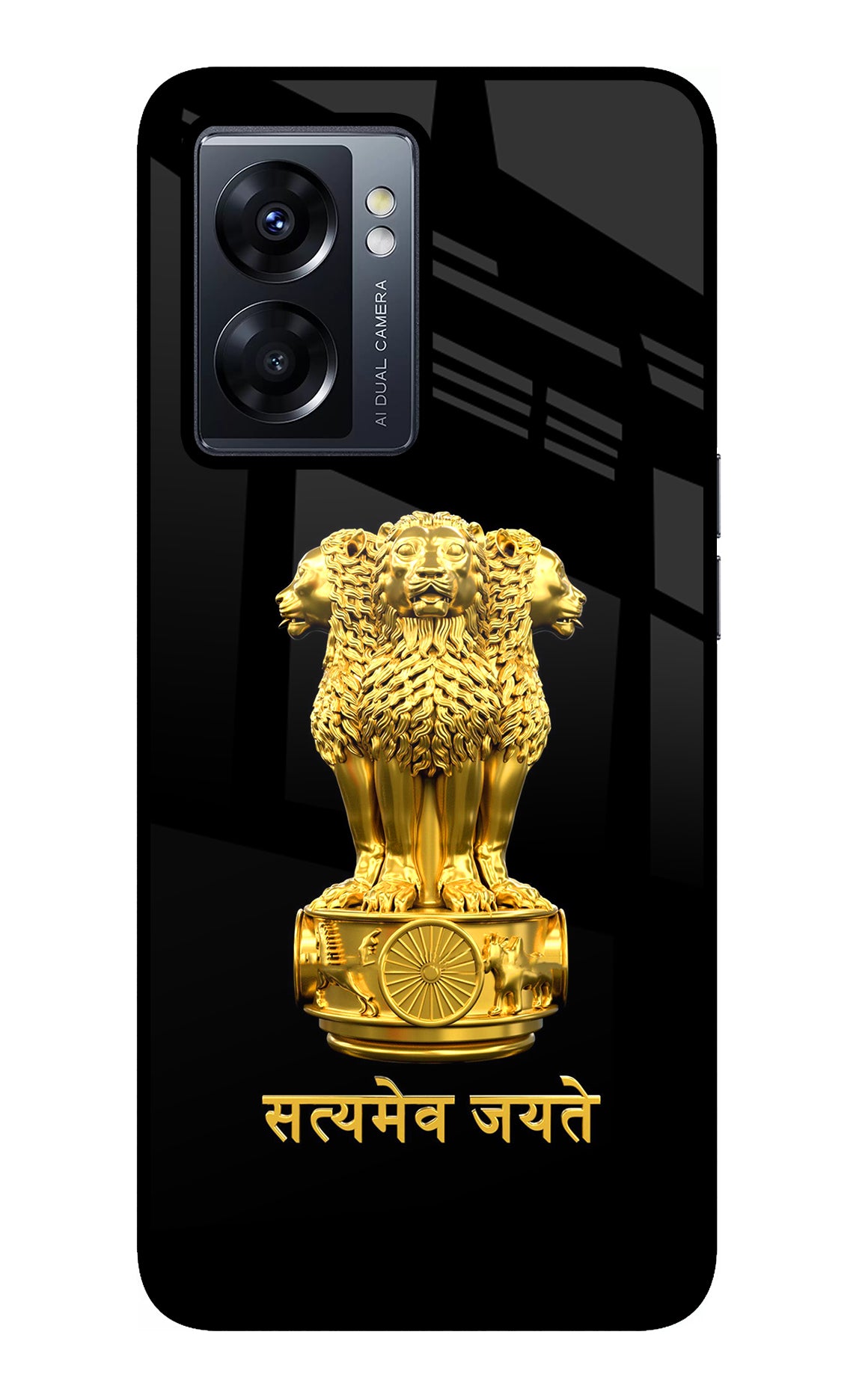 Satyamev Jayate Golden Case for Oppo K10 5G