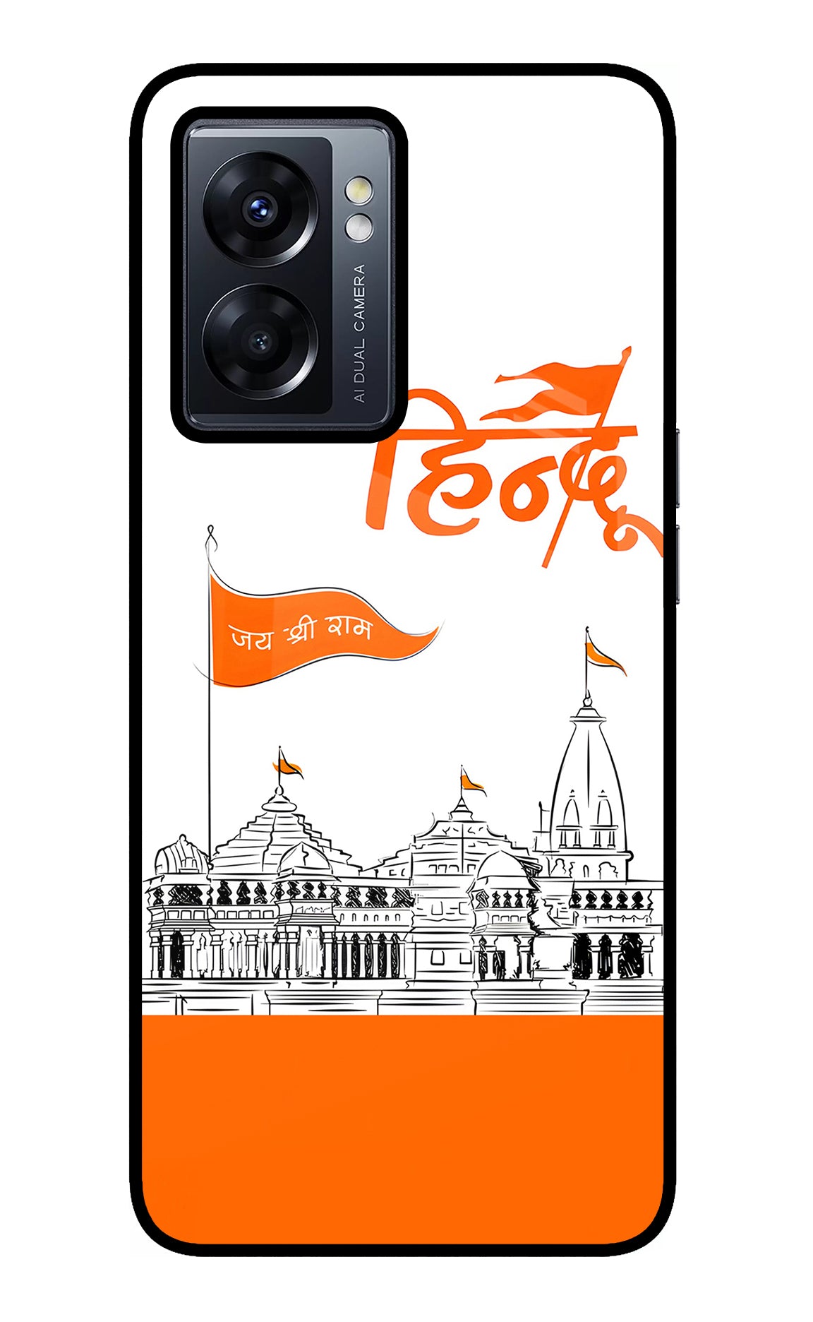 Jai Shree Ram Hindu Case for Oppo K10 5G