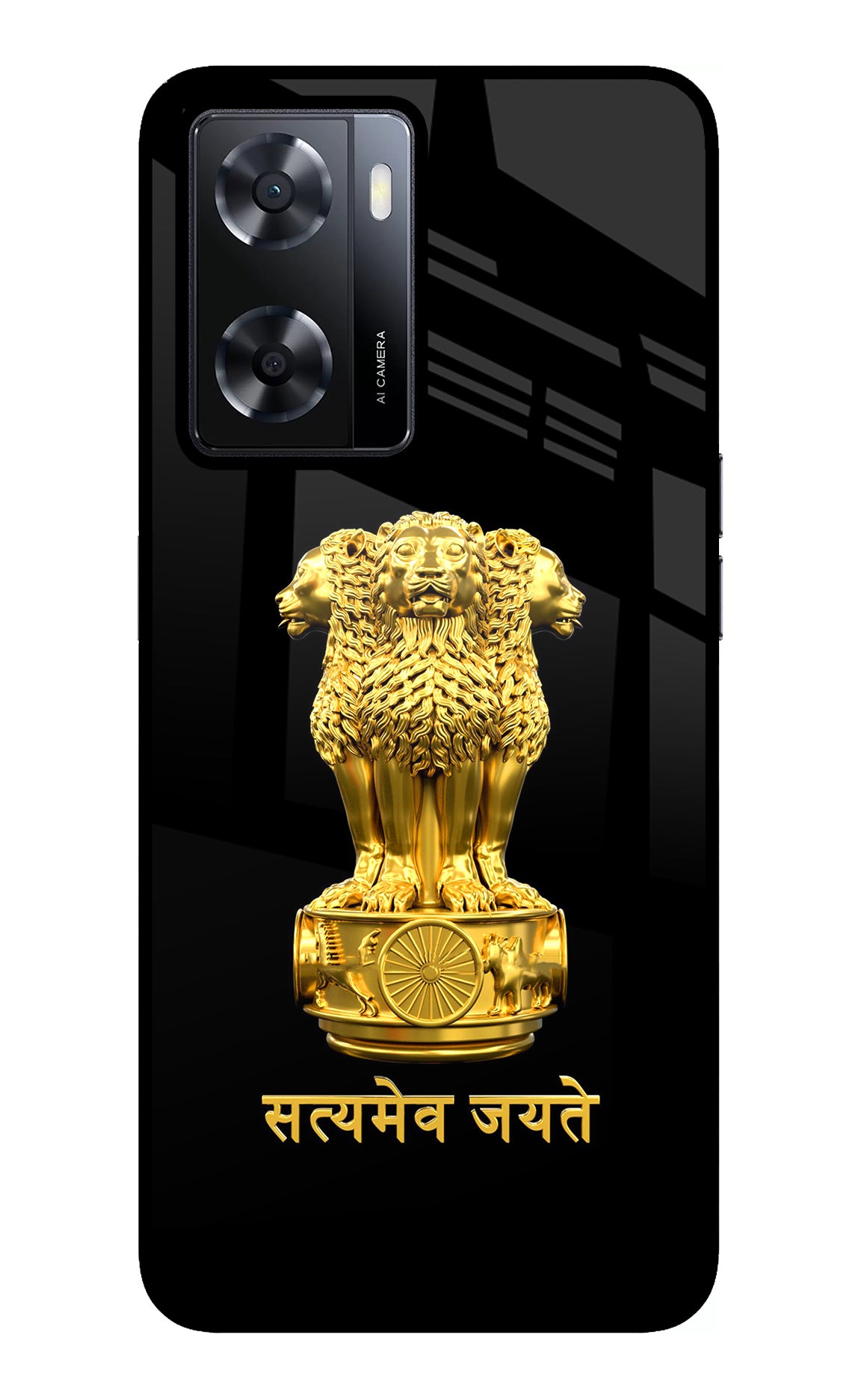 Satyamev Jayate Golden Case for Oppo A57 2022