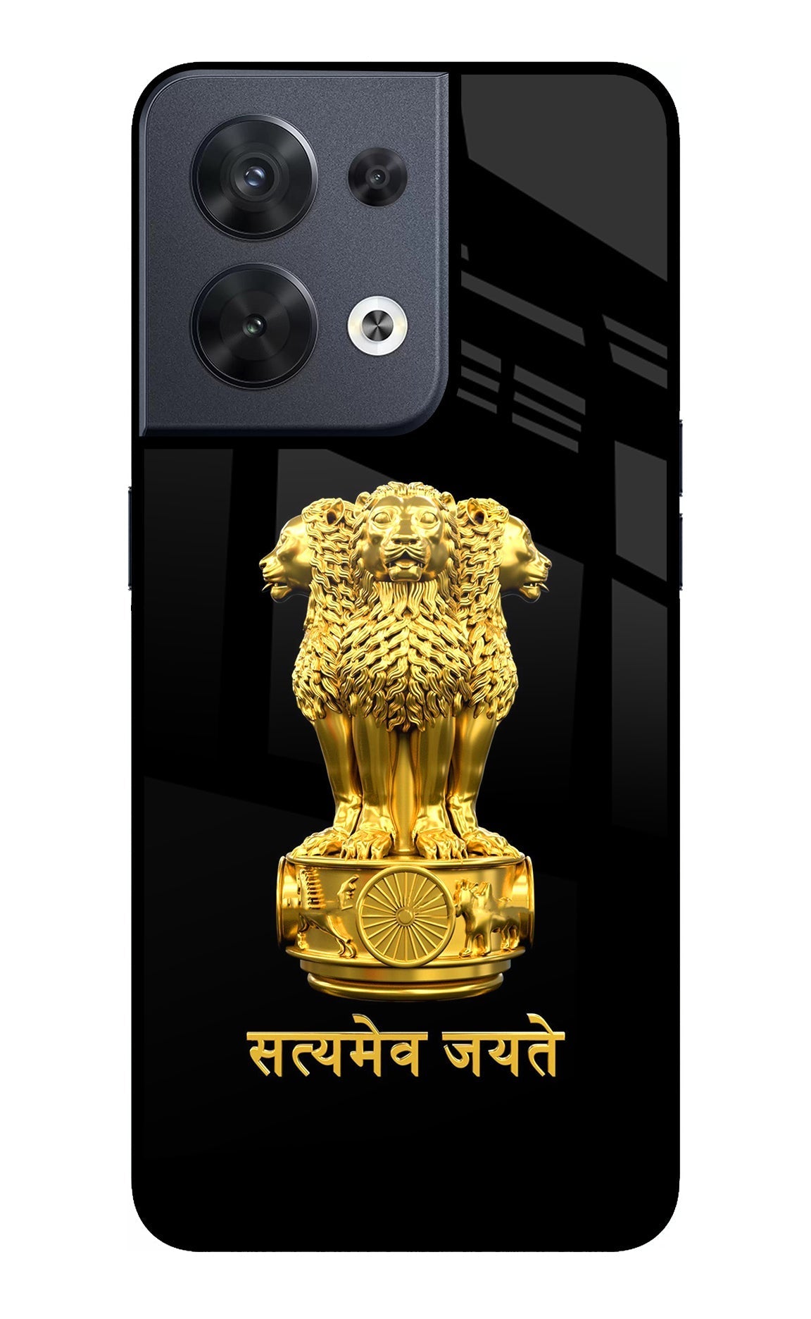 Satyamev Jayate Golden Case for Oppo Reno8