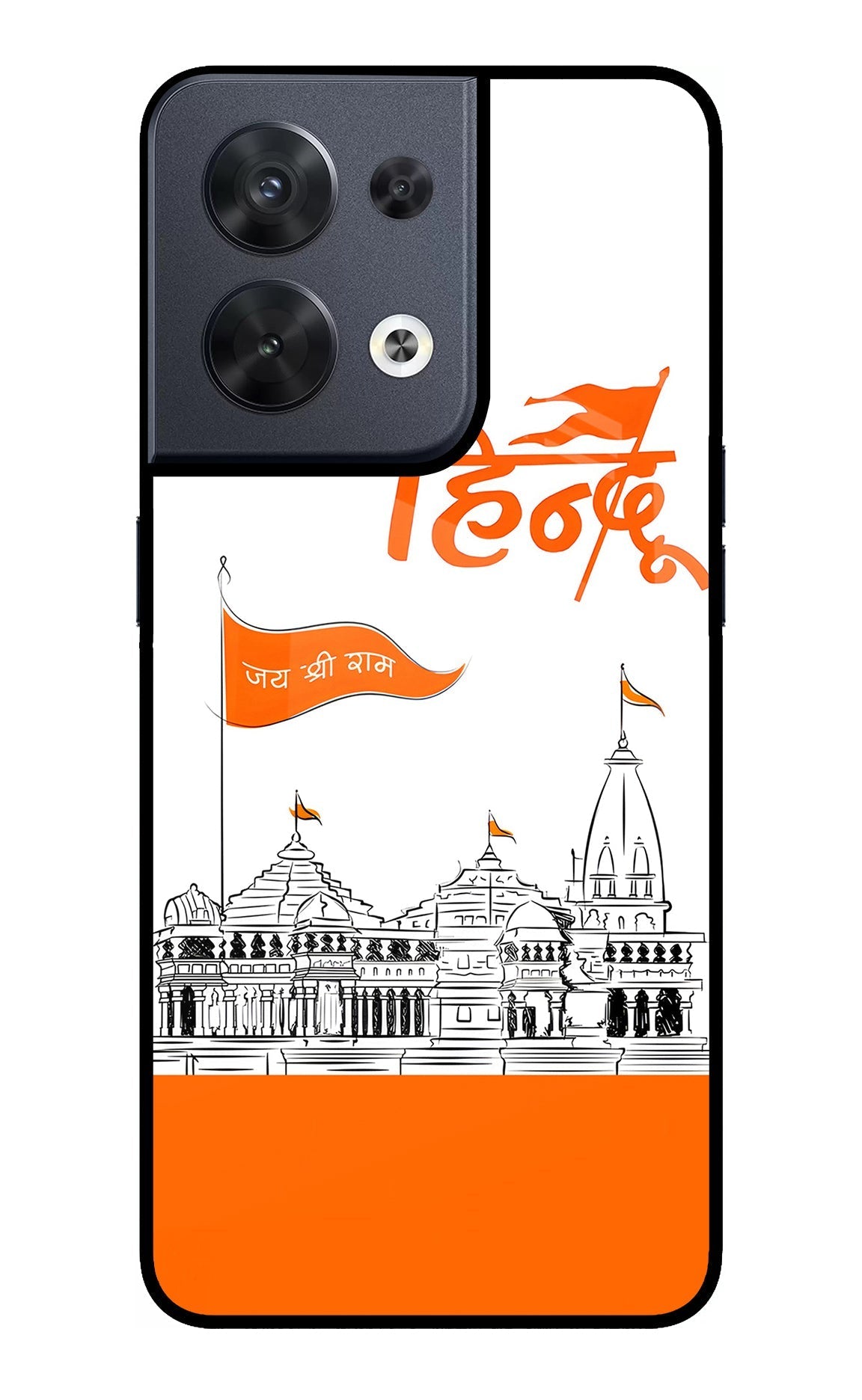 Jai Shree Ram Hindu Case for Oppo Reno8