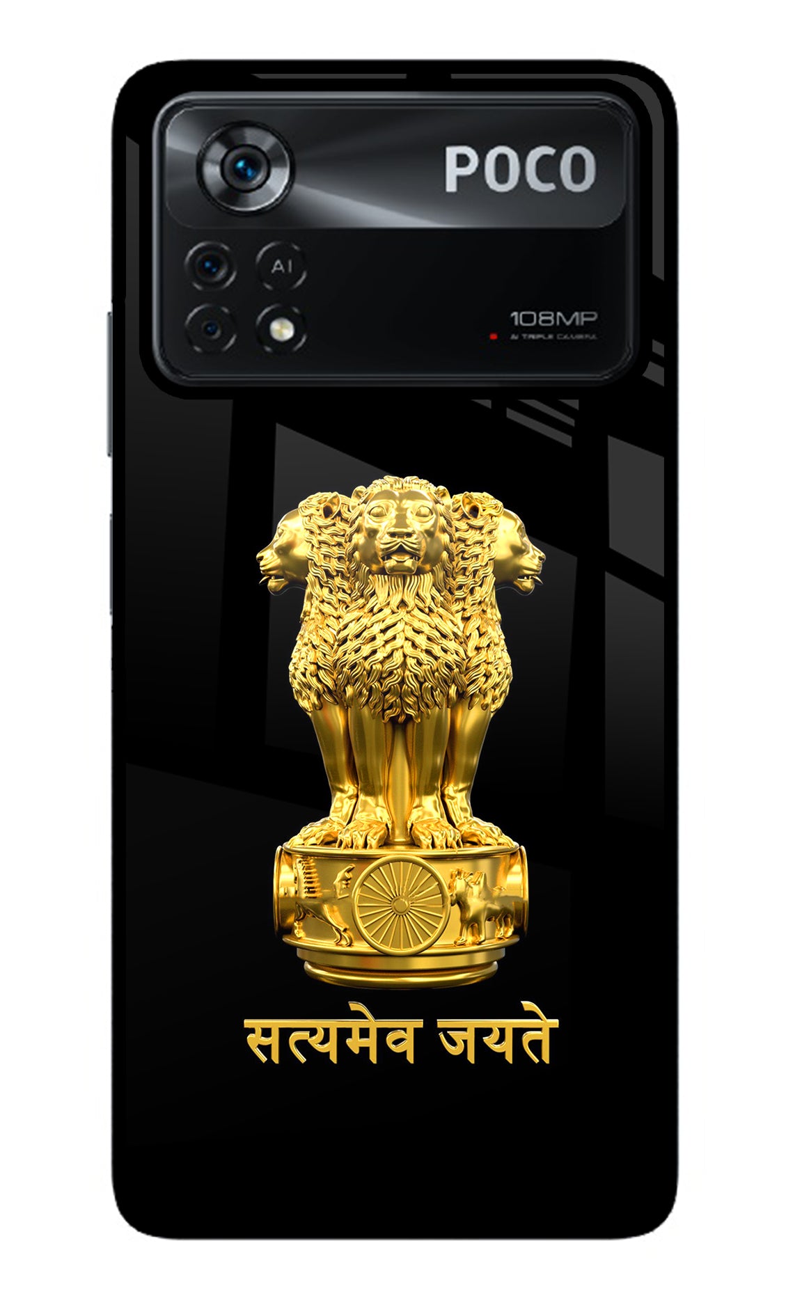 Satyamev Jayate Golden Case for Poco X4 Pro