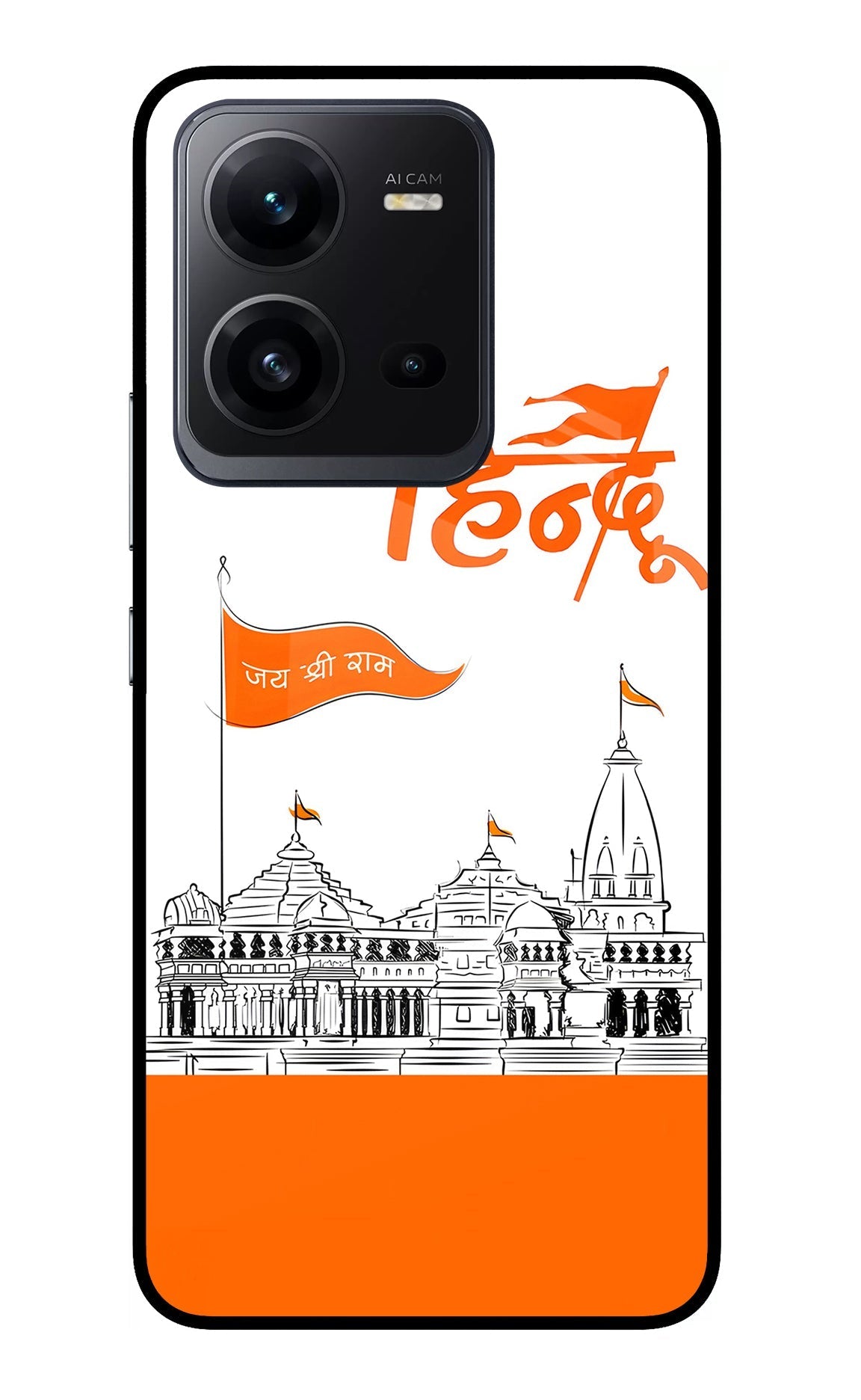 Jai Shree Ram Hindu Case for Vivo V25 5G